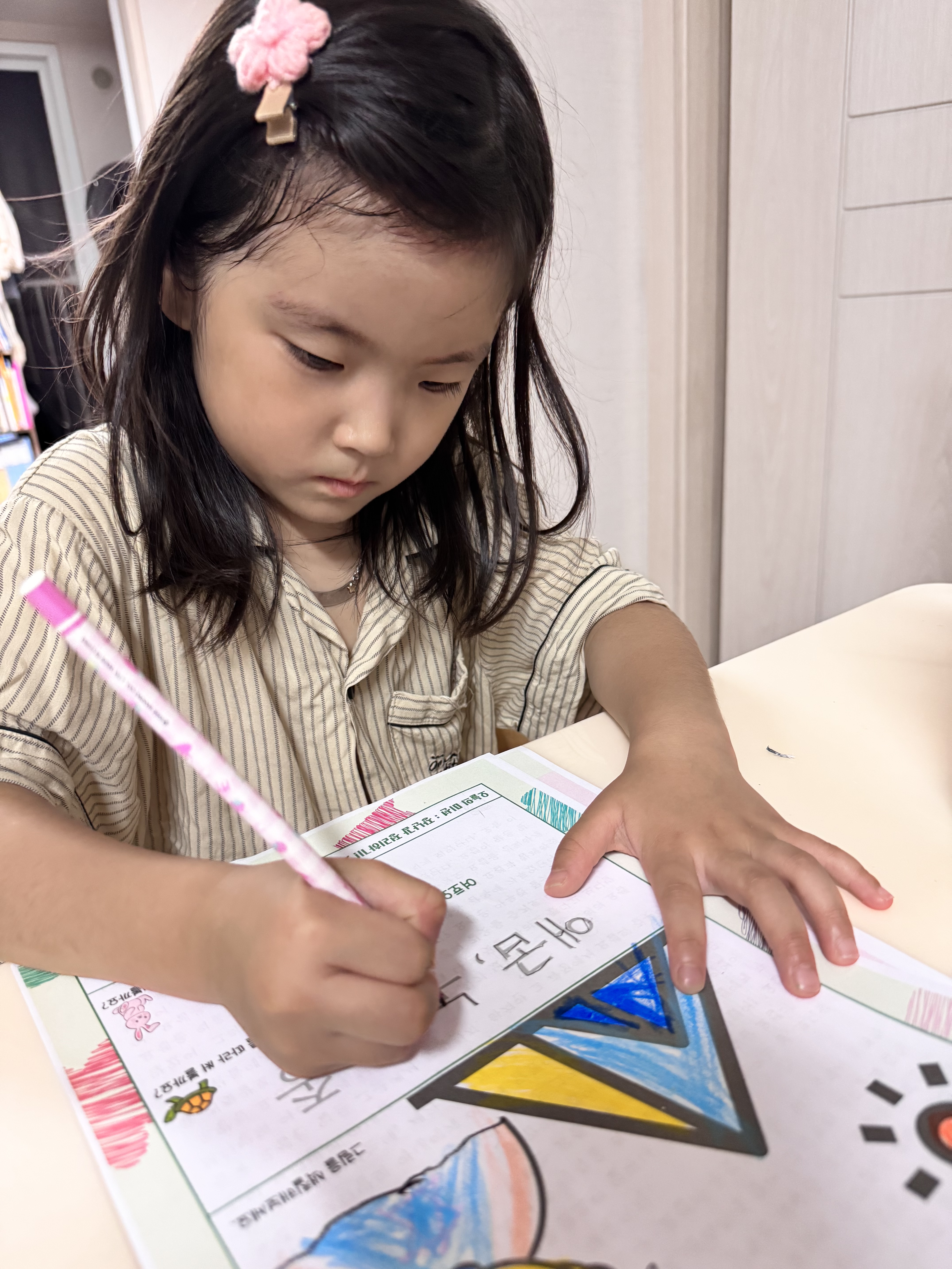KakaoTalk_20250624_210302602.jpg