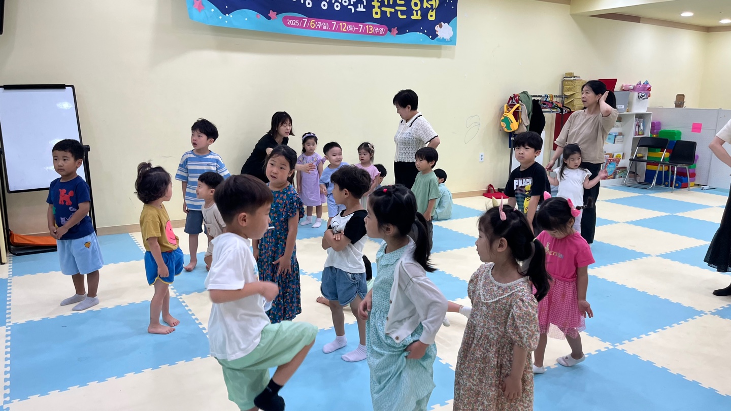 KakaoTalk_20250706_175547959_05.jpg