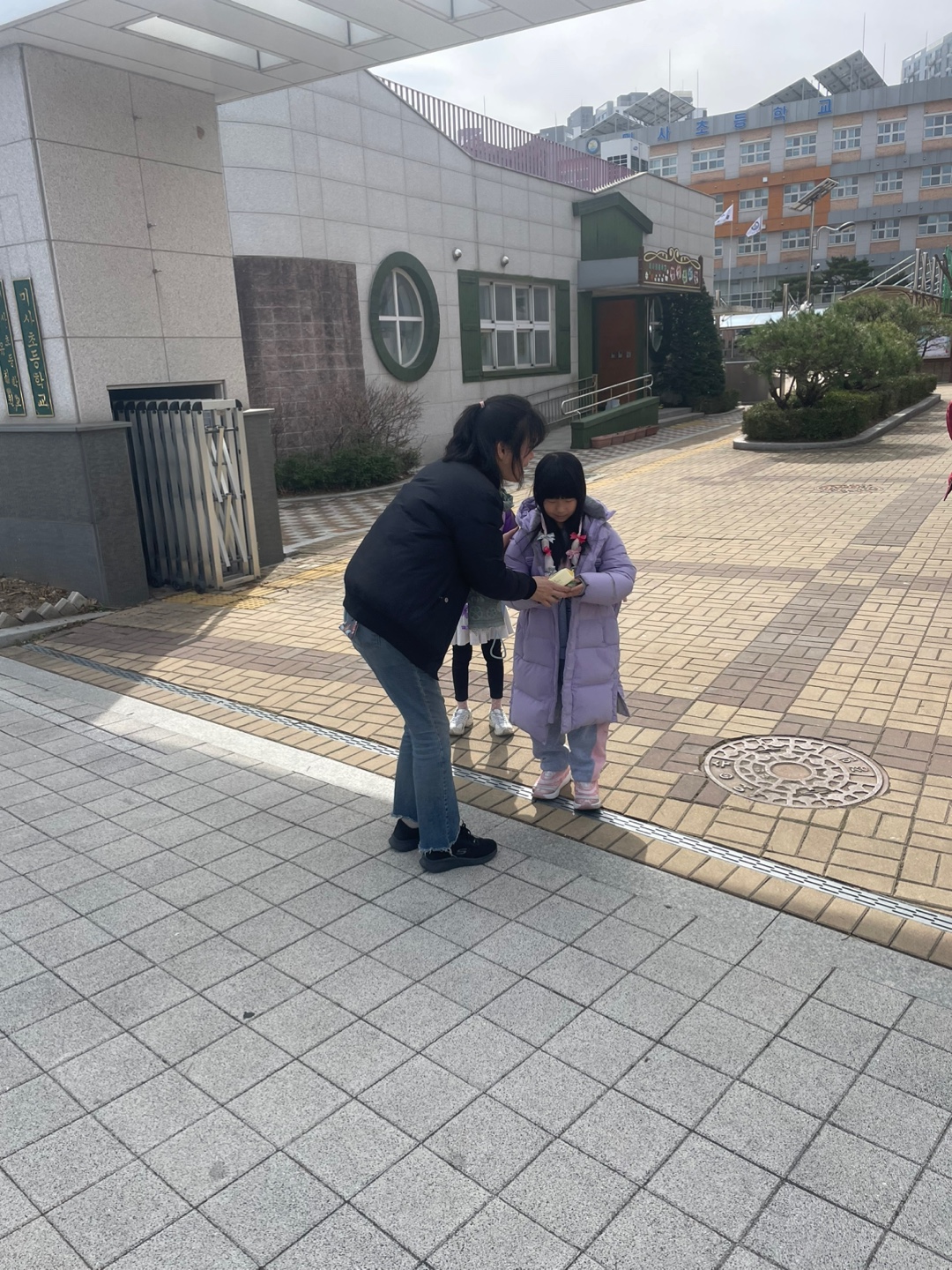 KakaoTalk_20250313_150814360.jpg