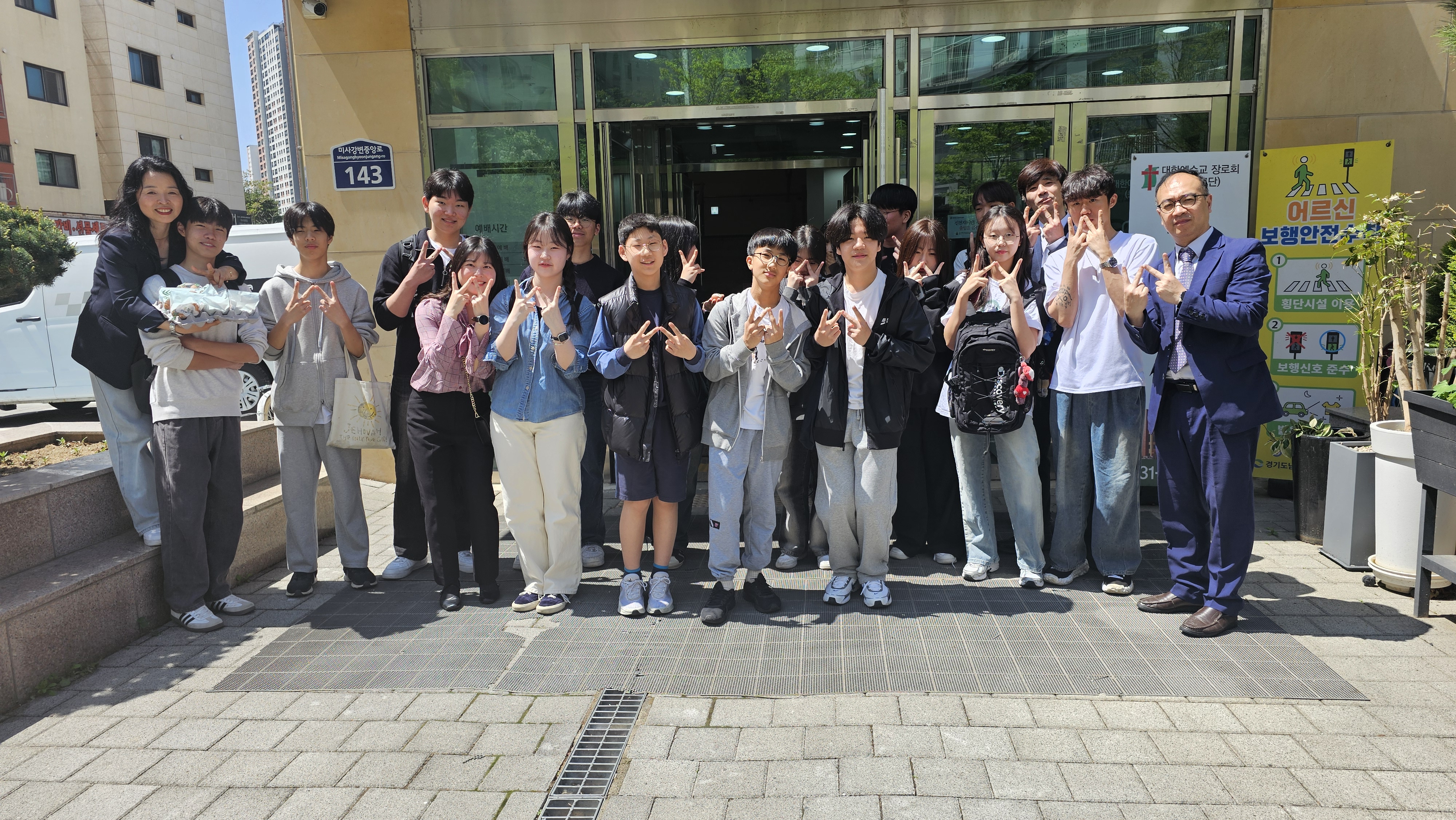 KakaoTalk_20250710_121529190.jpg