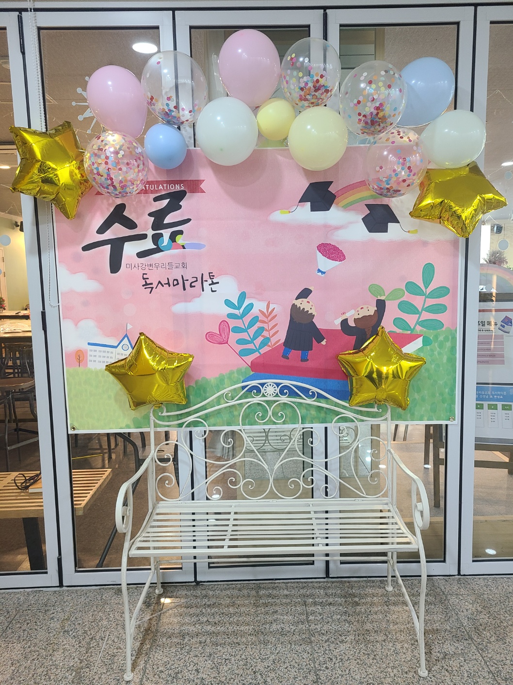 KakaoTalk_20250710_110822861_02.jpg