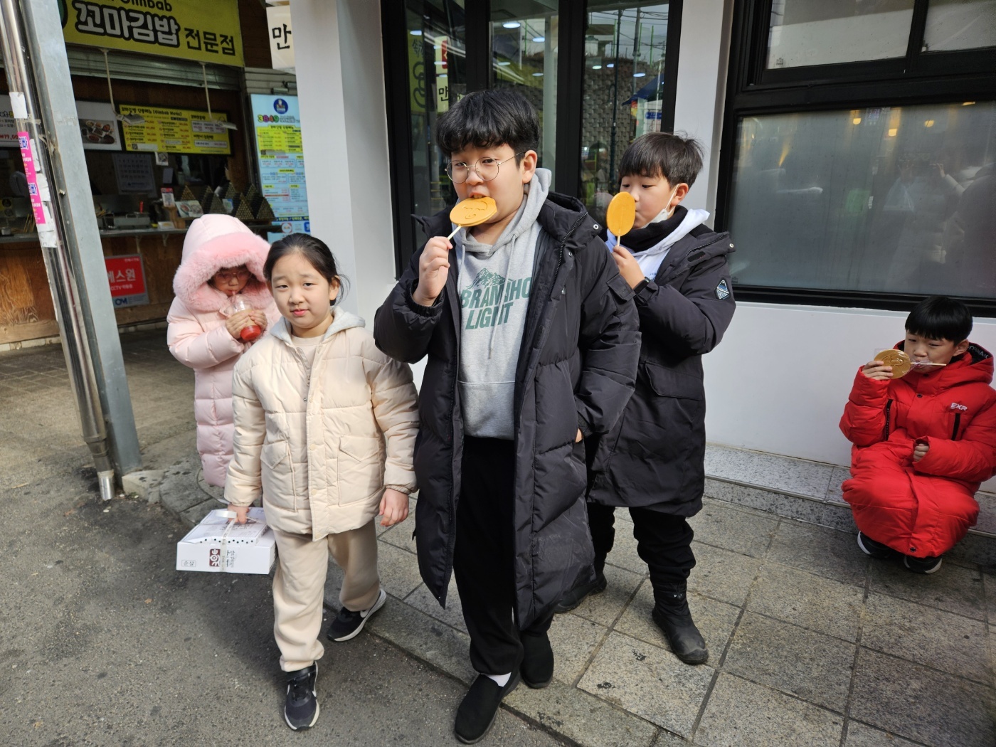 KakaoTalk_20250130_214829765_24.jpg