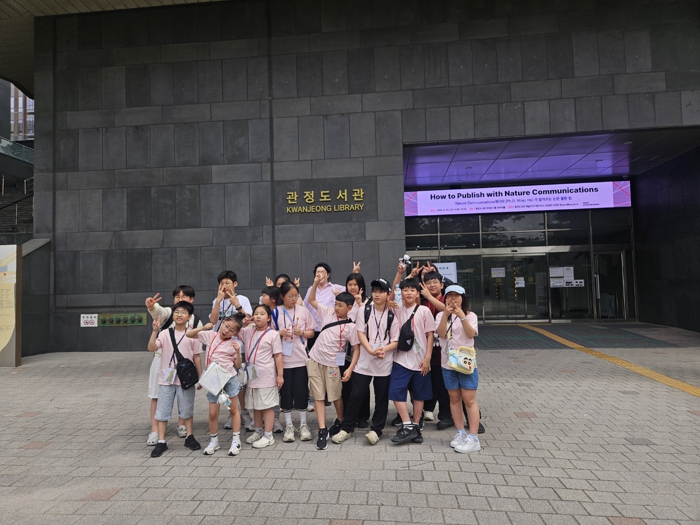 KakaoTalk_20250704_143213166_04.jpg