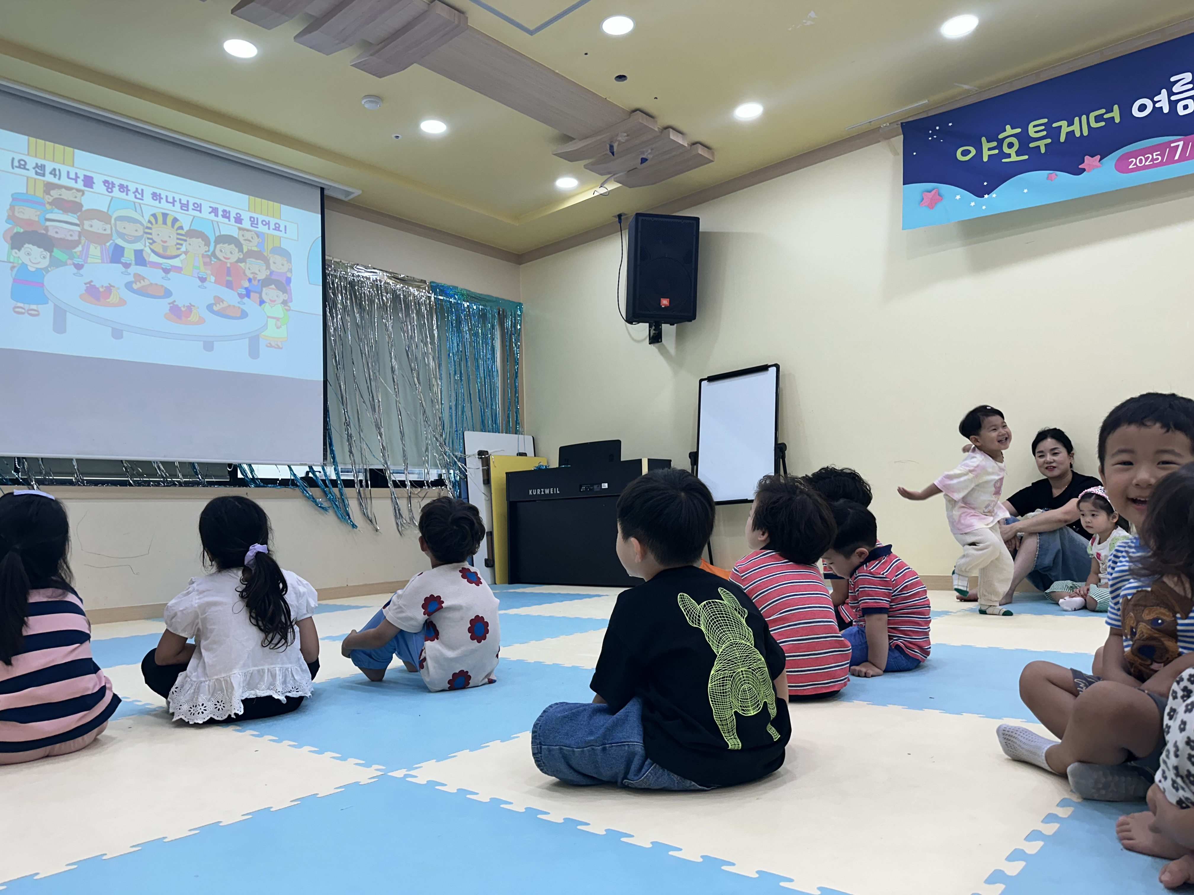 KakaoTalk_20250713_130907948_08.jpg