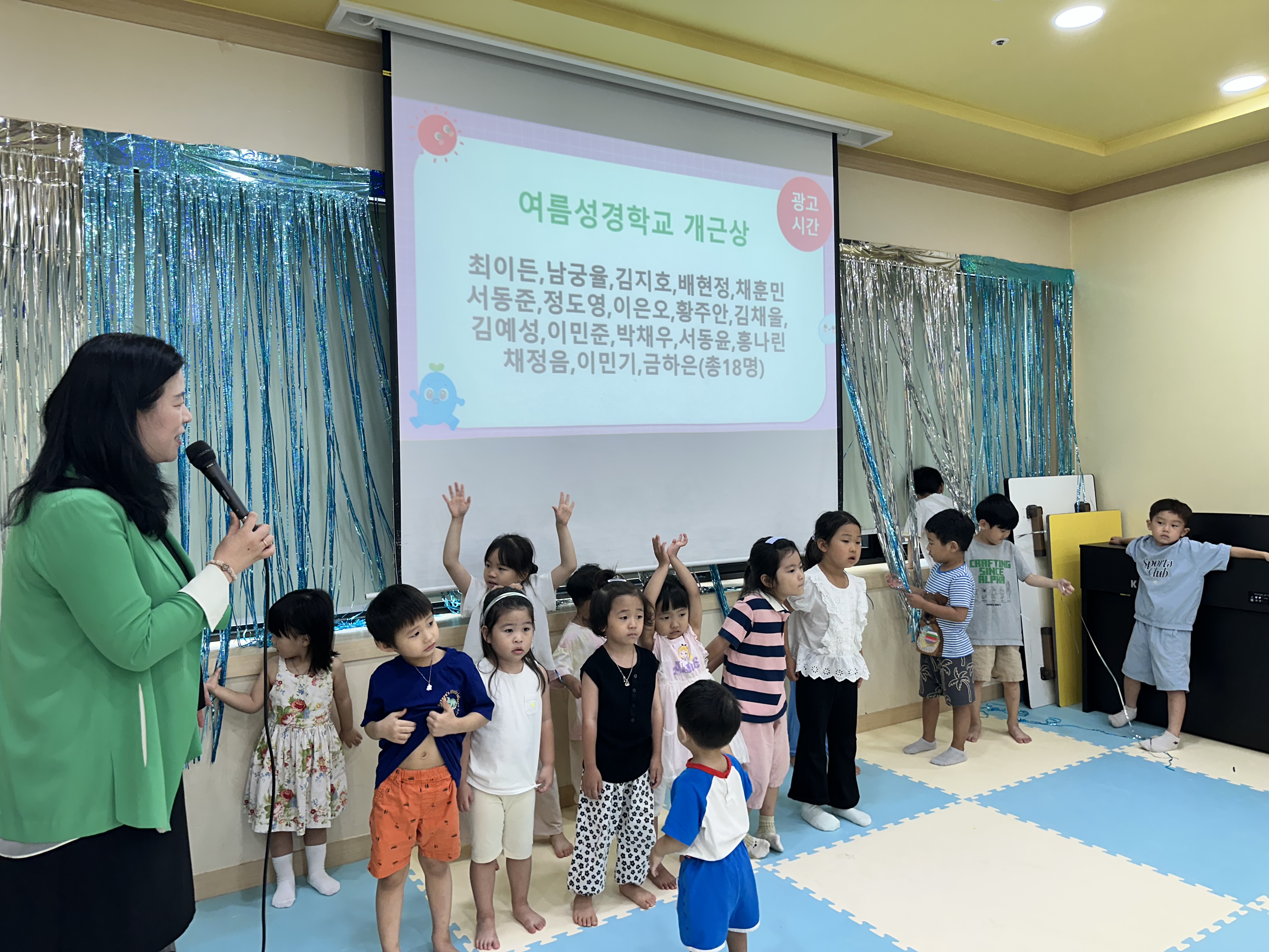 KakaoTalk_20250713_130907948_02.jpg
