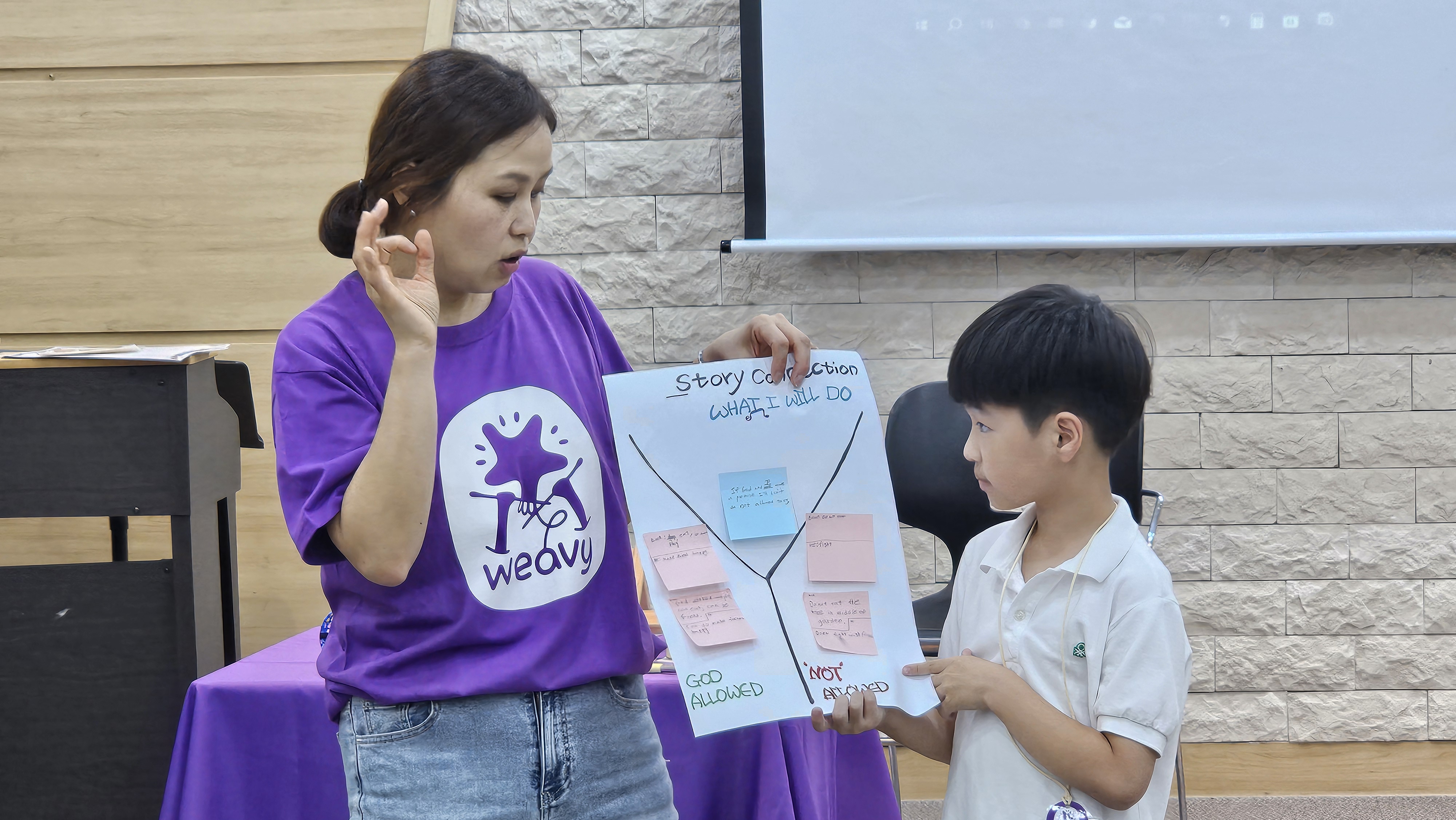 KakaoTalk_20240707_171559471.jpg