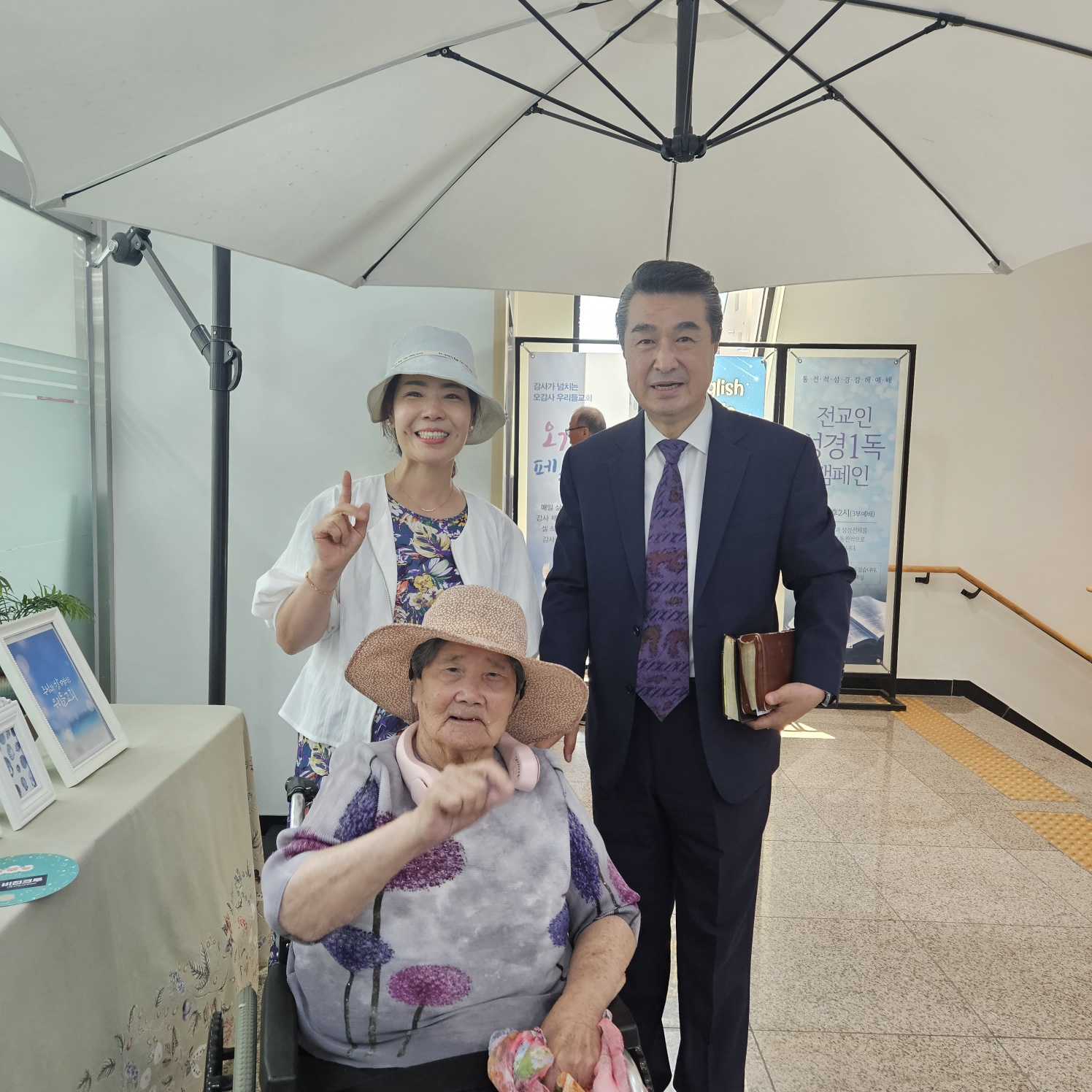KakaoTalk_20250727_132853463.jpg