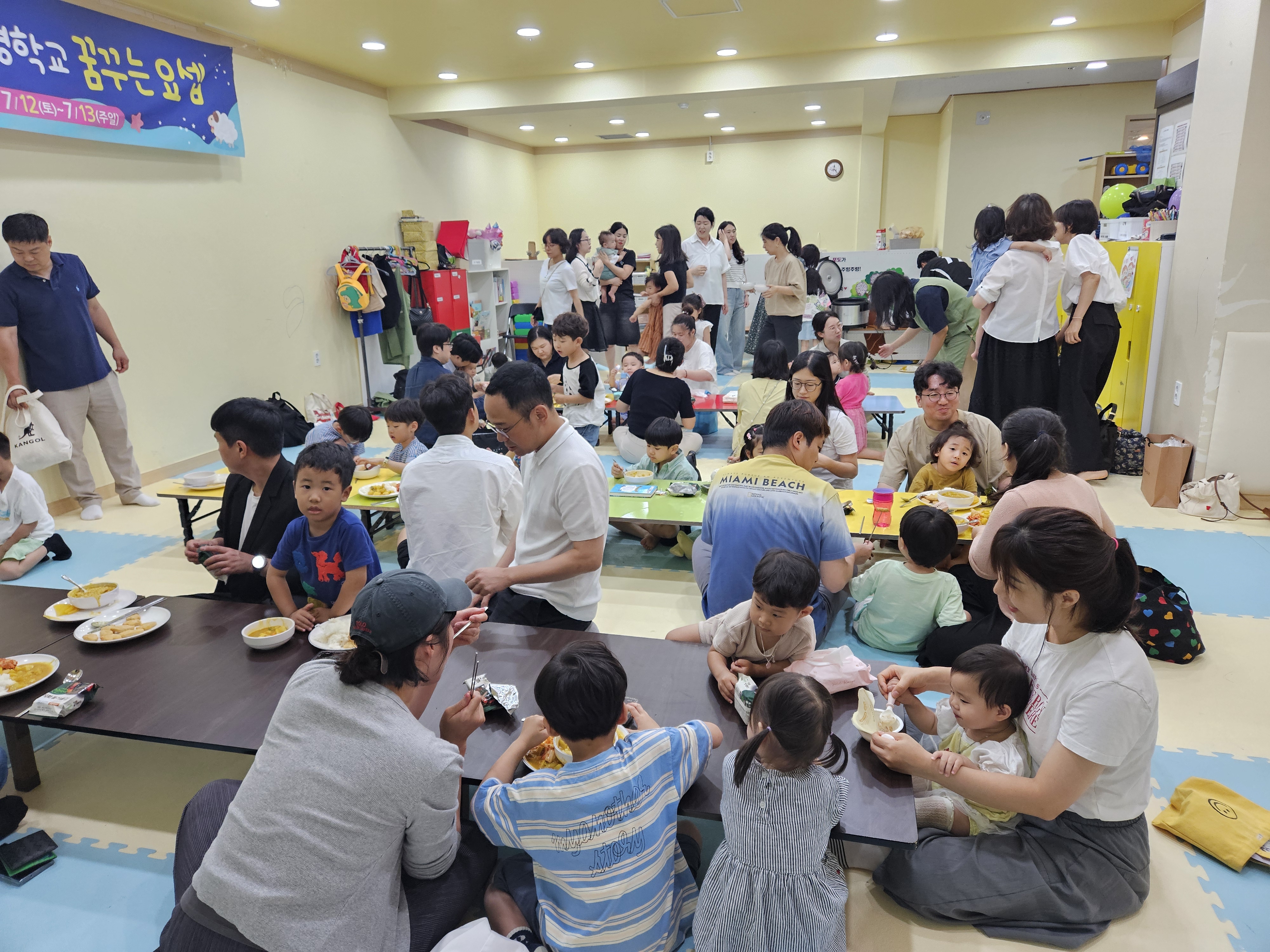 KakaoTalk_20250731_083202043_21.jpg