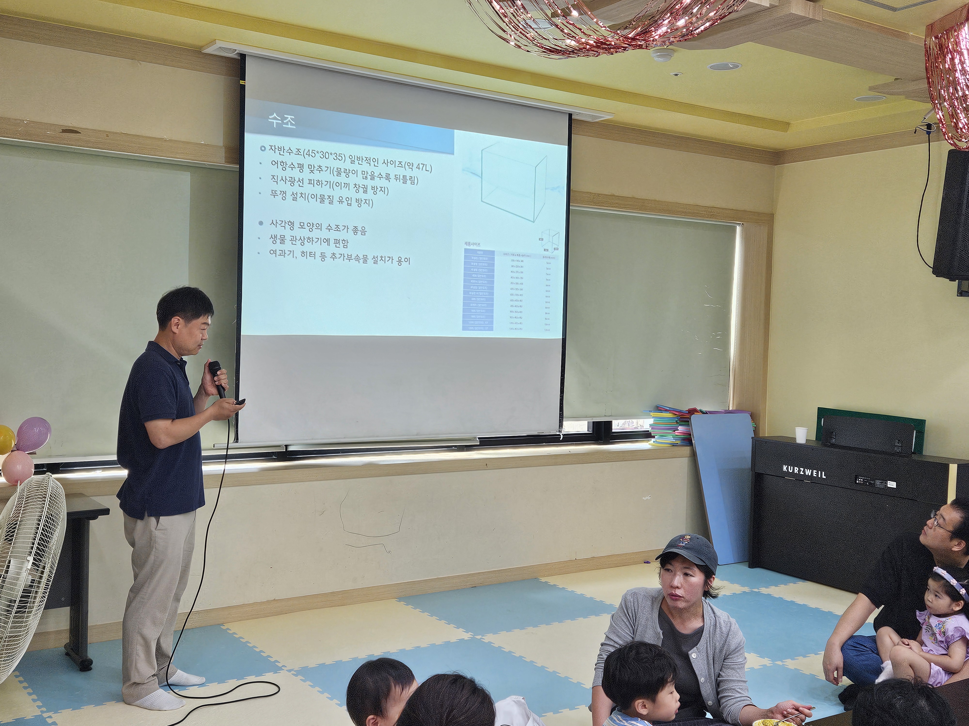 KakaoTalk_20250731_083202043_22.jpg