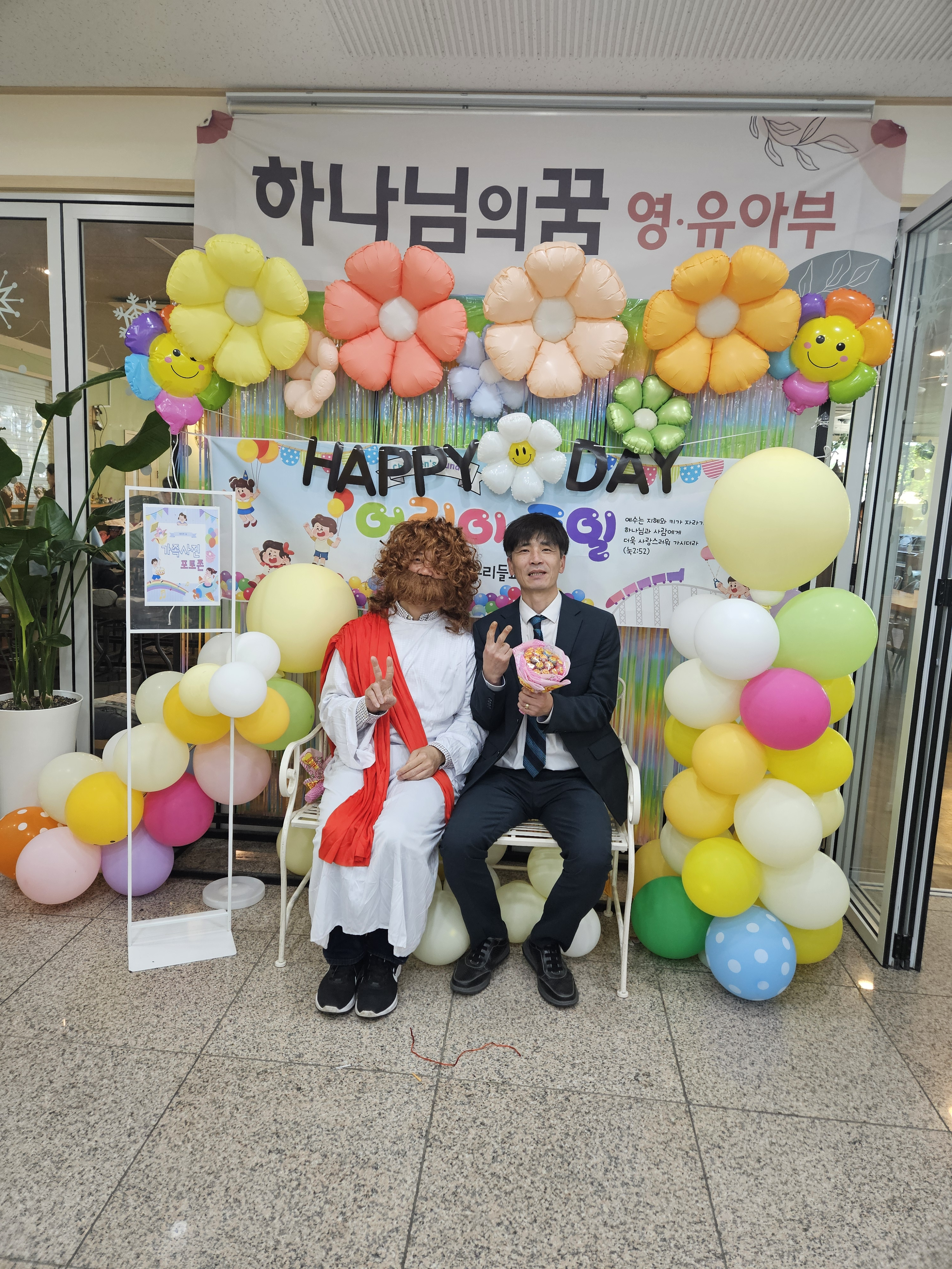 KakaoTalk_20250731_083202043_10.jpg