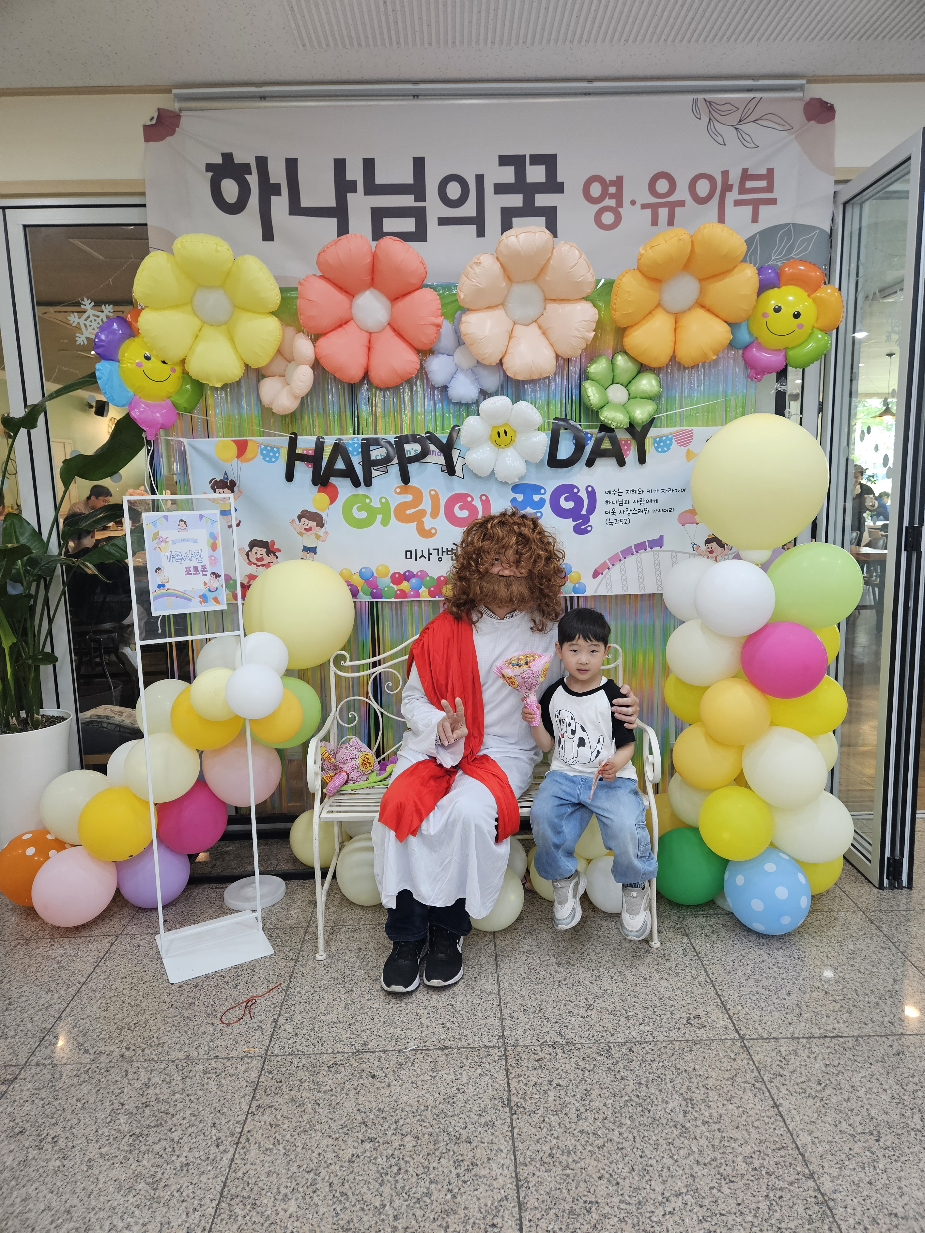 KakaoTalk_20250731_083202043_11.jpg