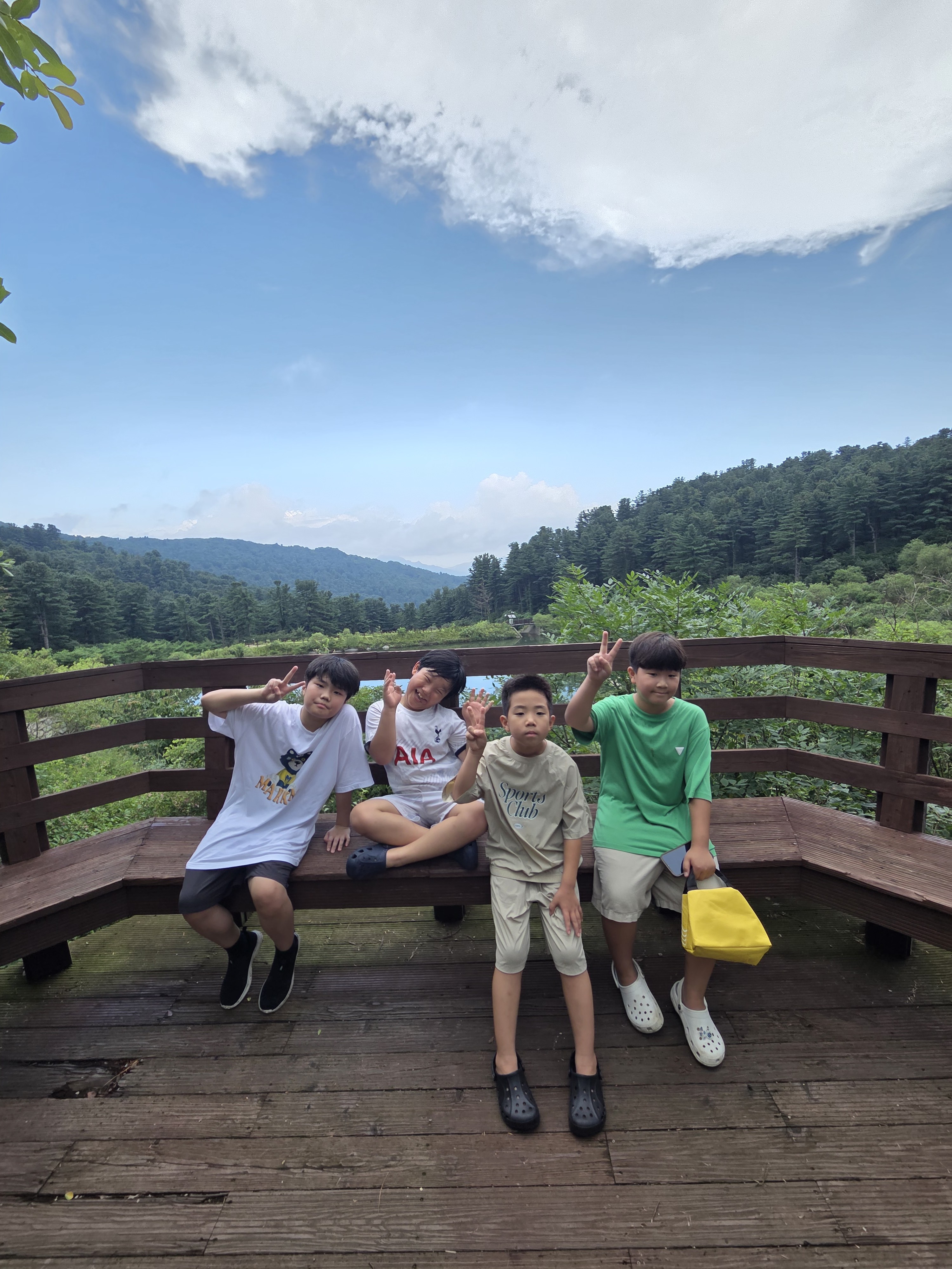 1755233748910 2025-08-17.jpg