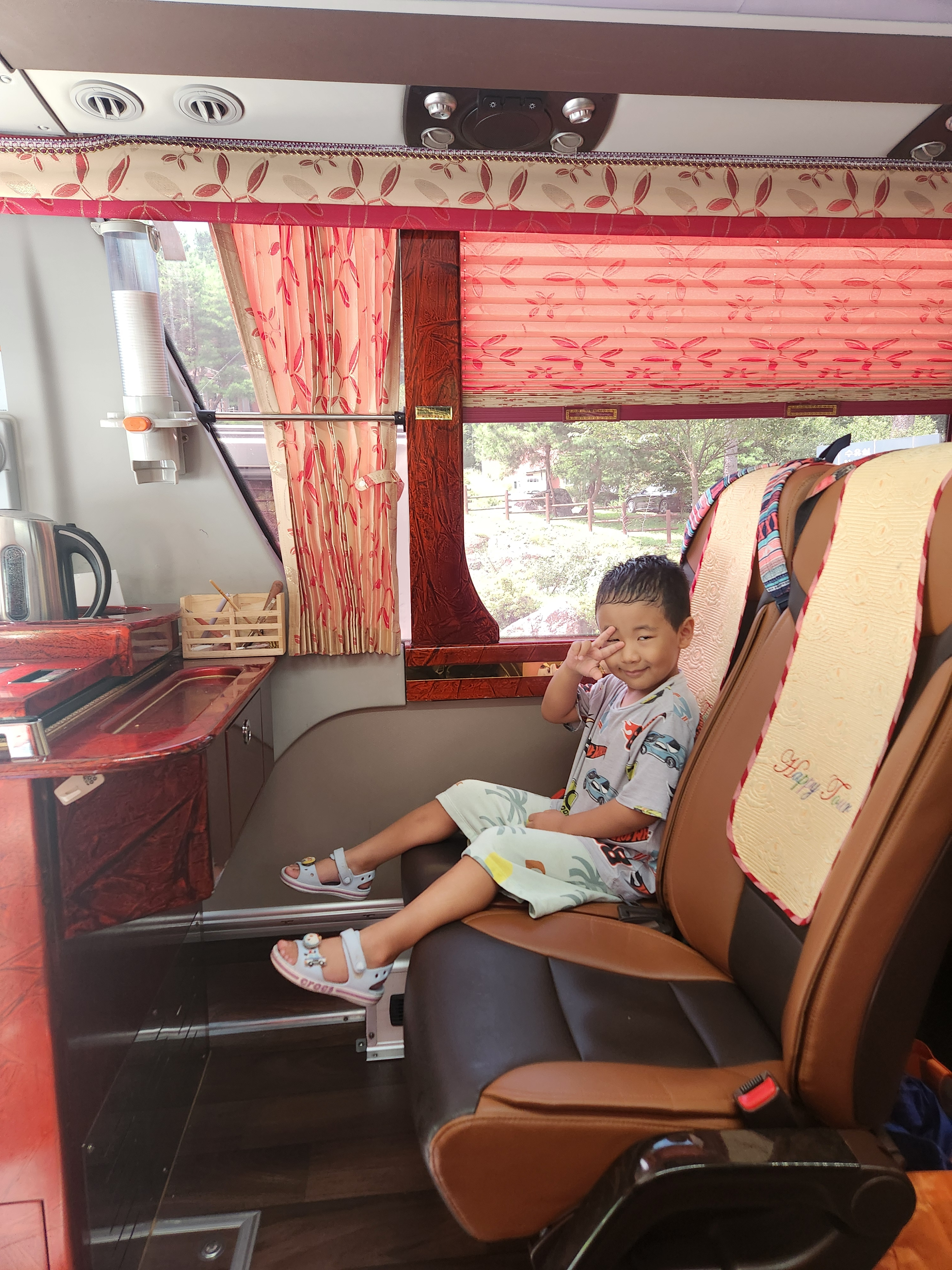 IMG_7650 2025-08-16.jpeg