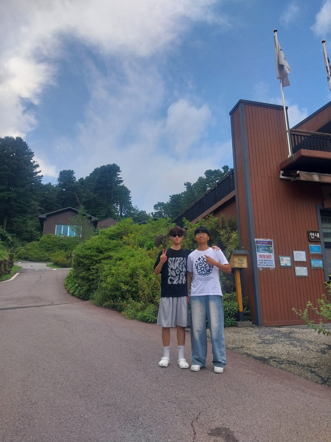 IMG_7685 2025-08-16.jpeg