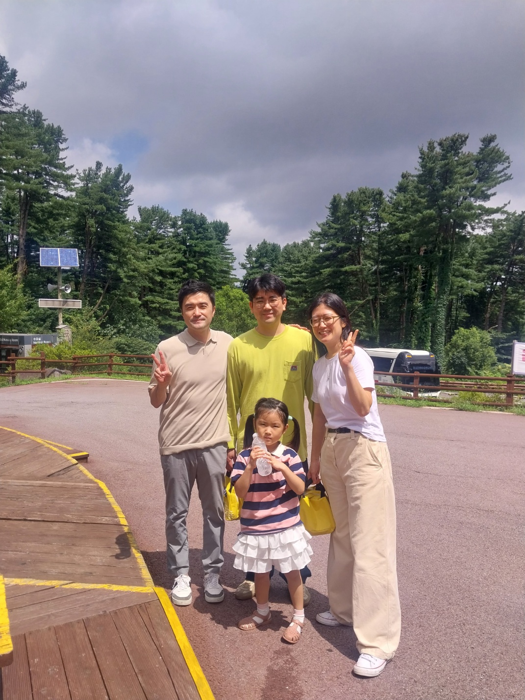 IMG_7688 2025-08-16.jpeg