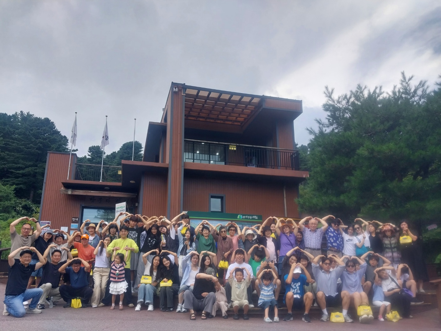 IMG_7687 2025-08-16.jpeg