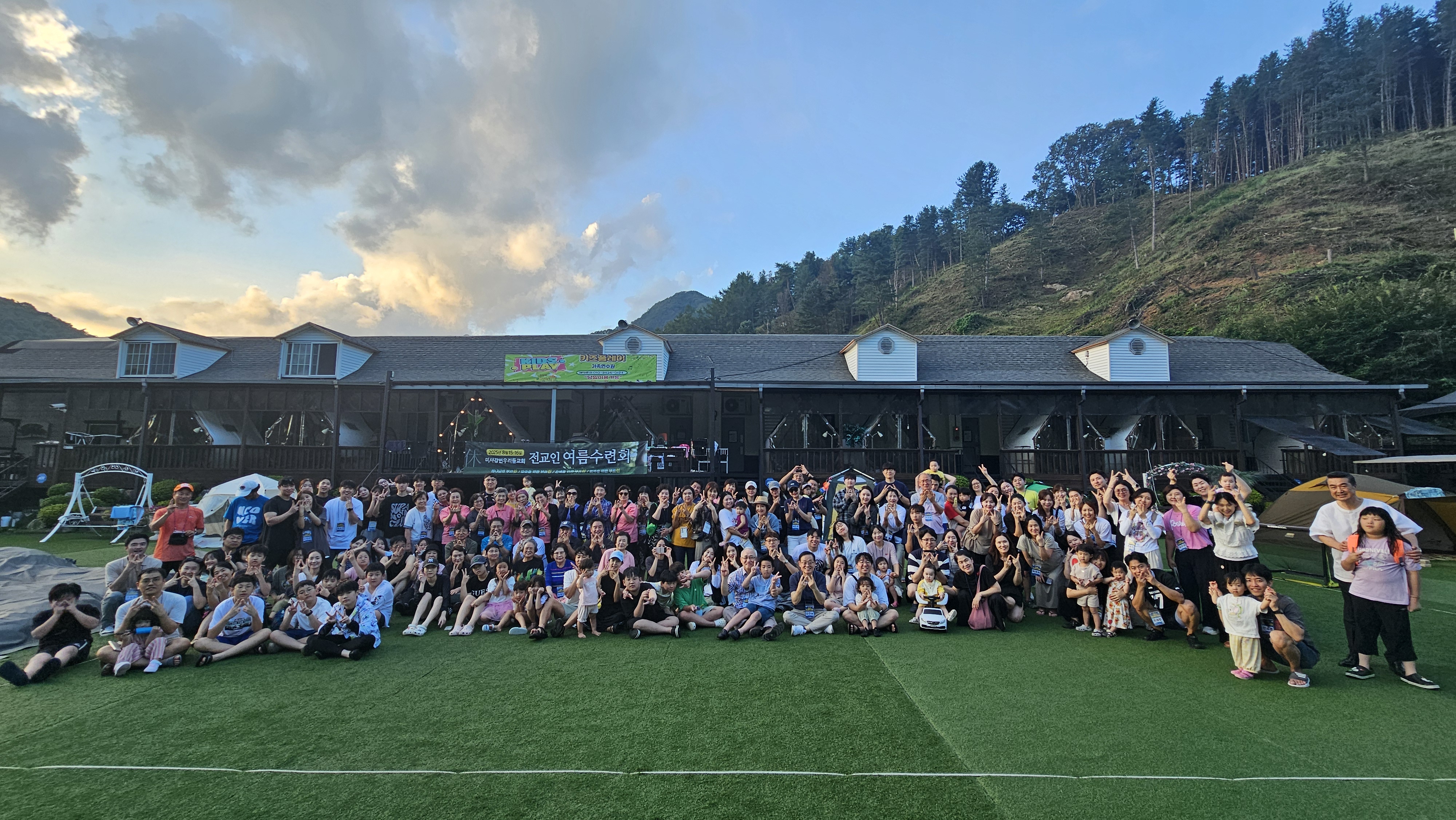 20250815_184415 2025-08-15.jpg