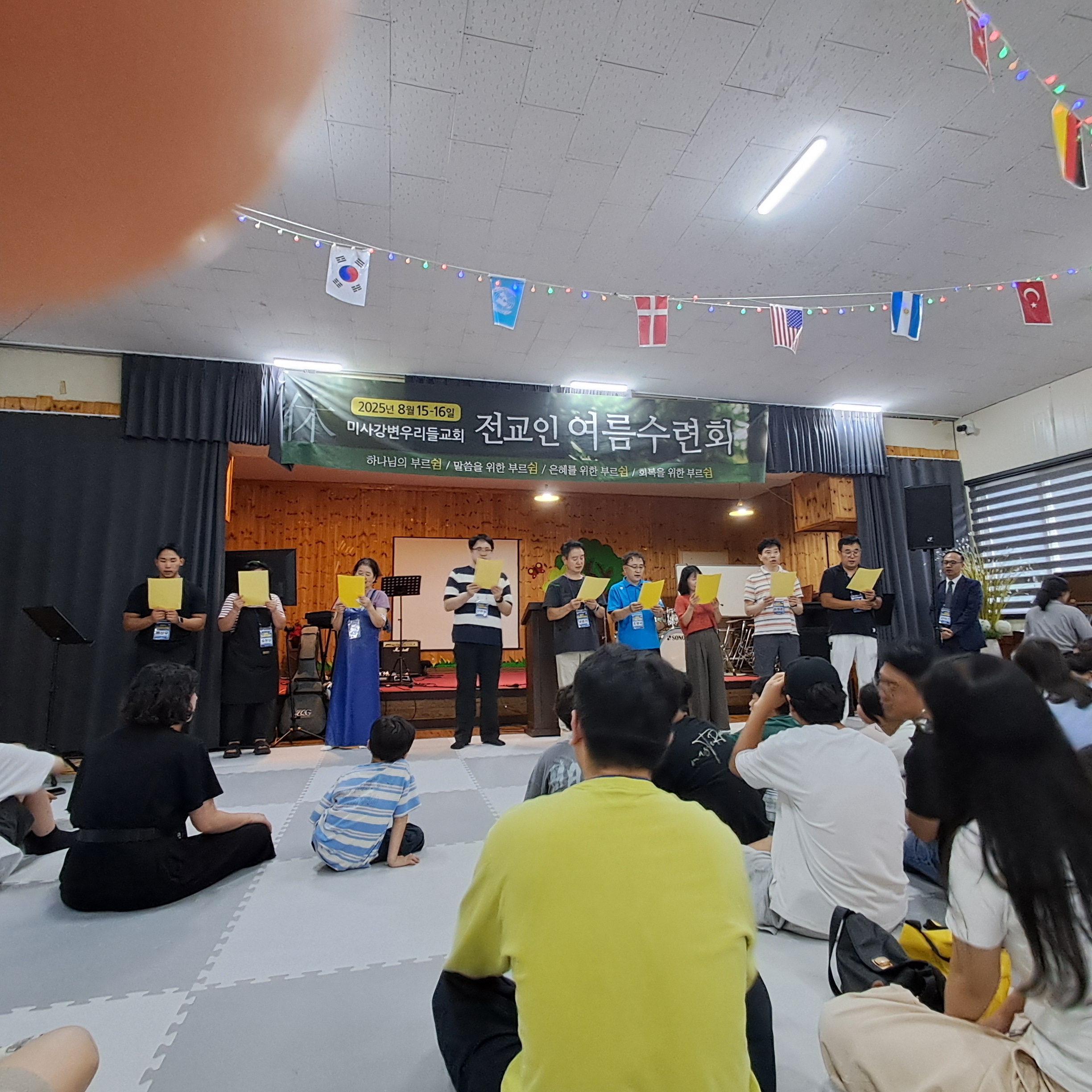 20250815_153037 2025-08-15.jpg