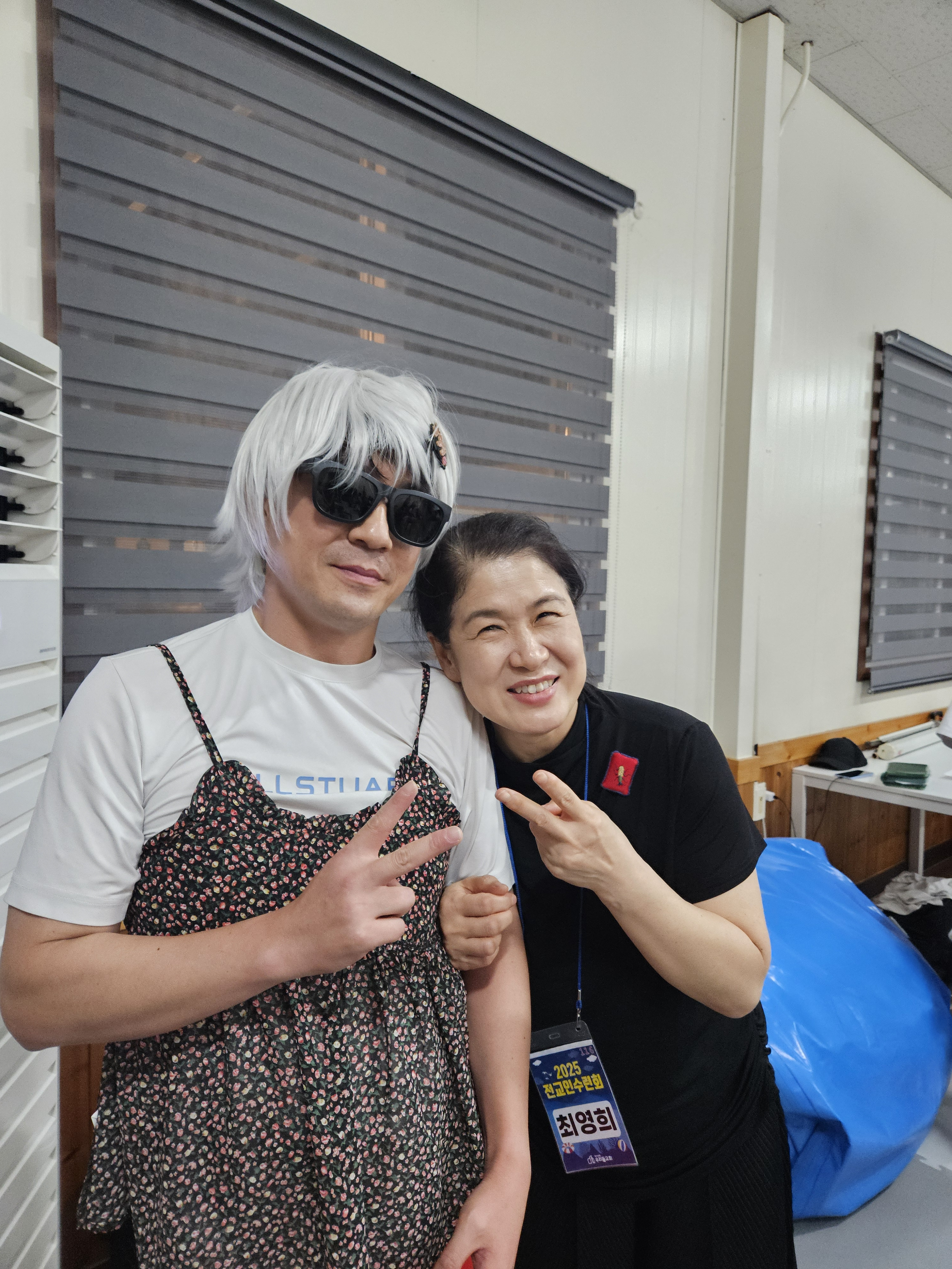 20250815_222219 2025-08-15.jpg