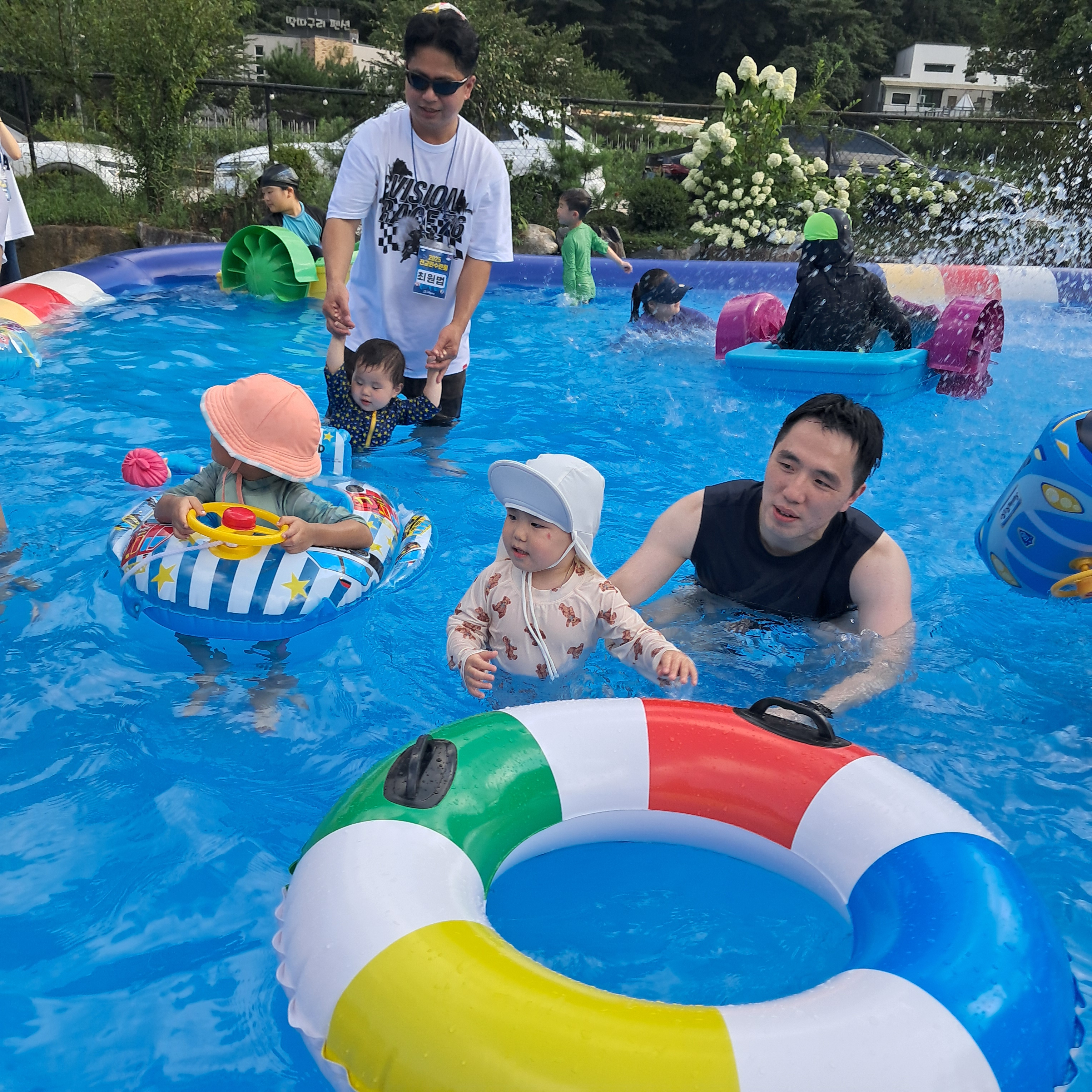 20250815_170919 2025-08-15.jpg