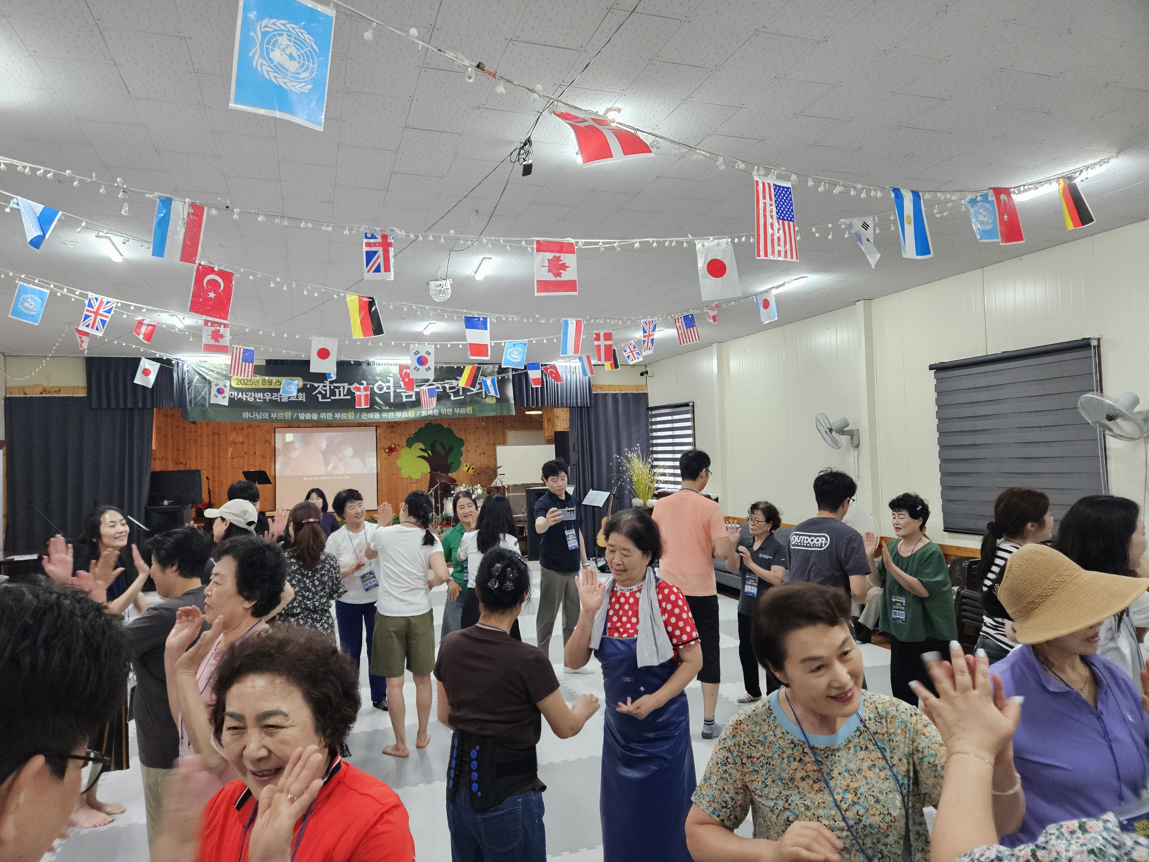 20250816_100235 2025-08-16.jpg