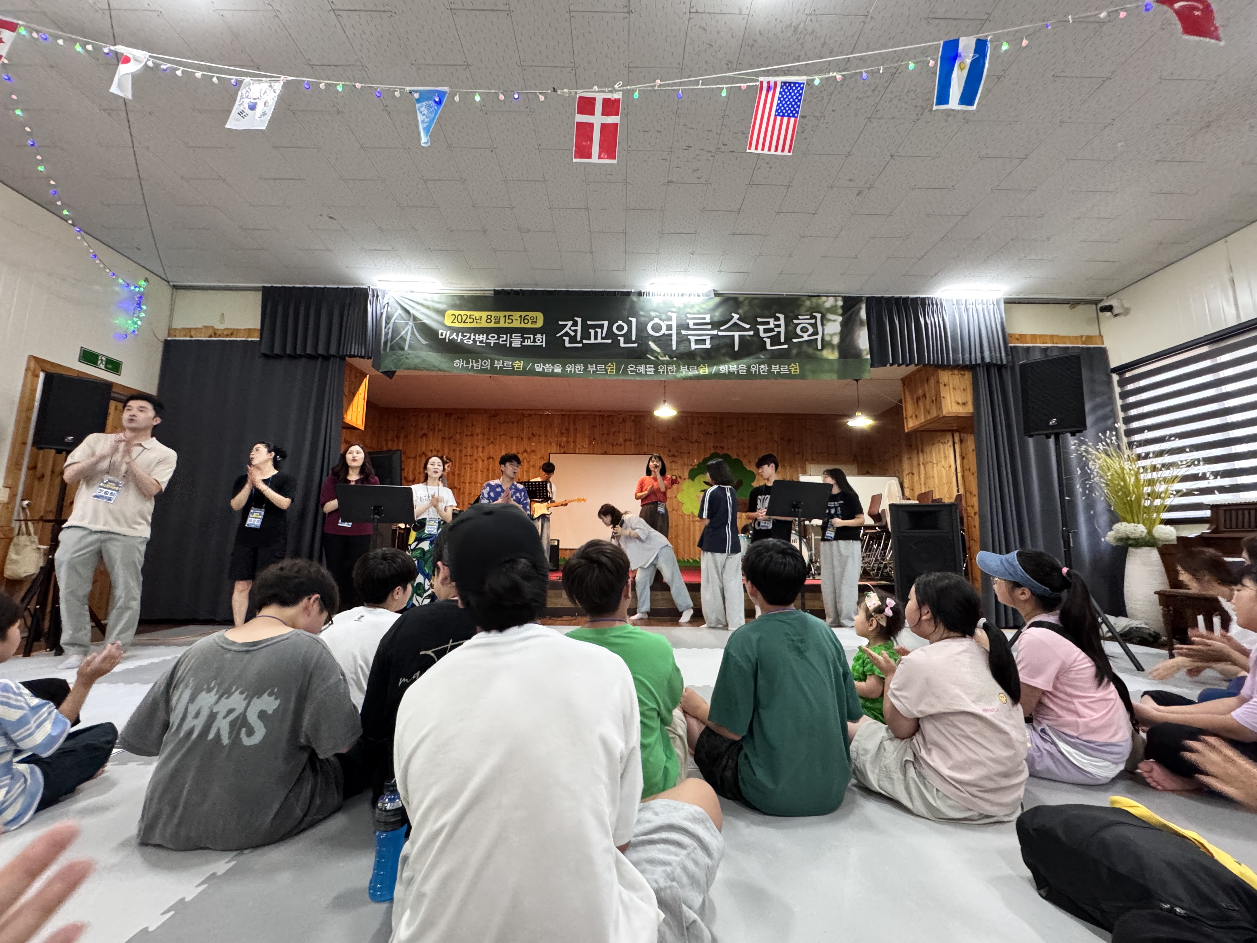 IMG_5996 2025-08-16.jpeg