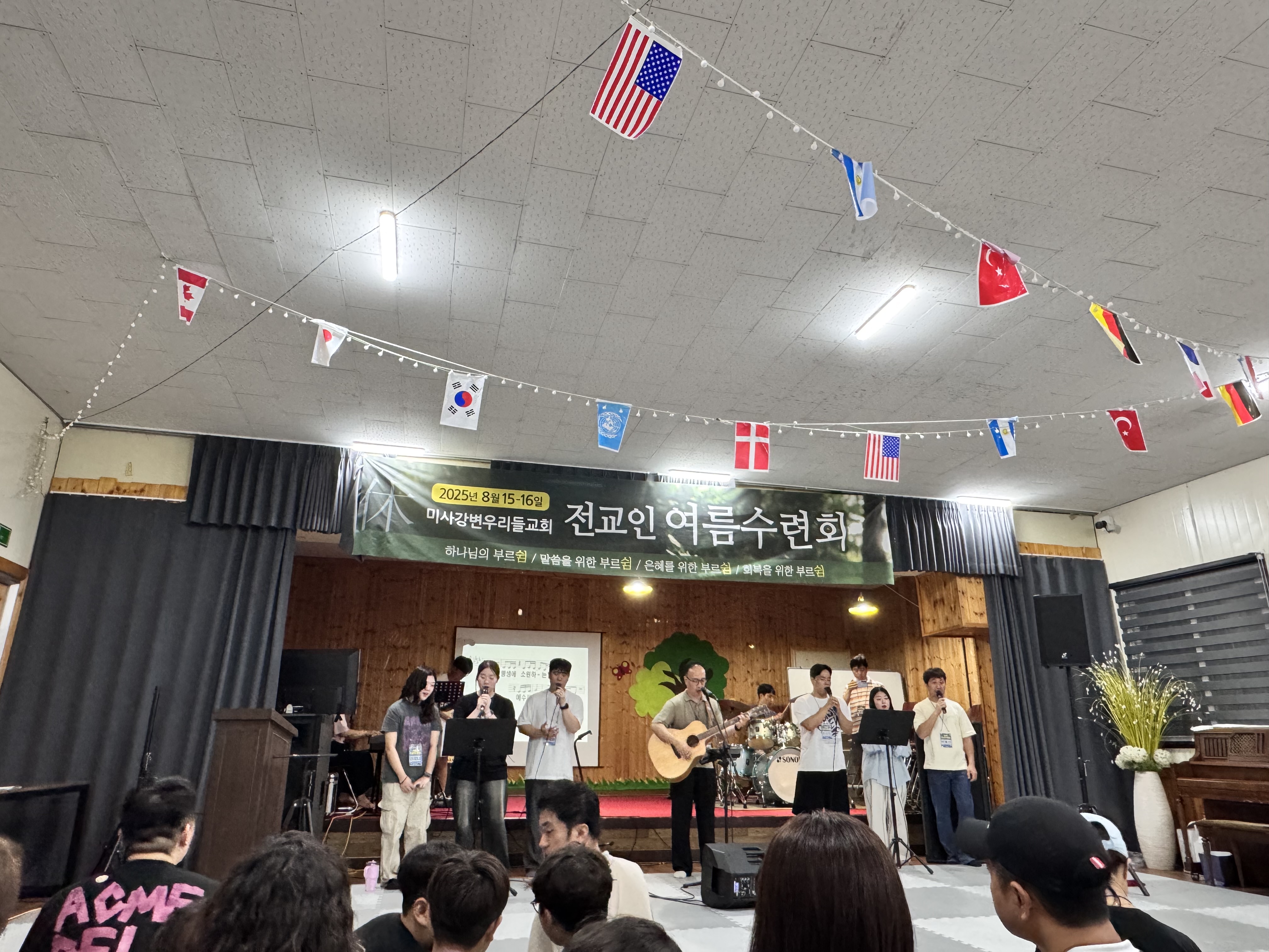 IMG_6012 2025-08-16.jpeg