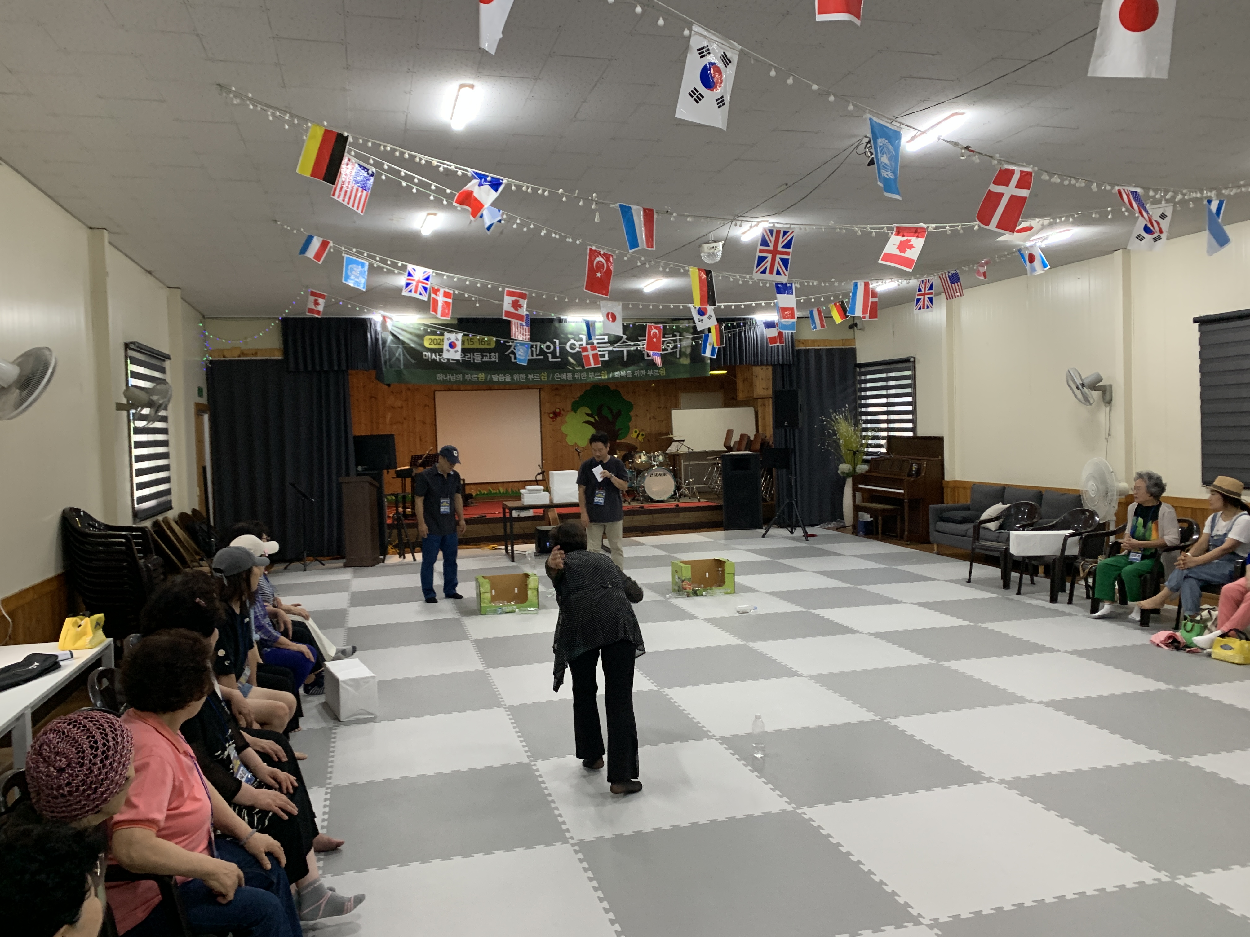 IMG_7712 2025-08-16.jpeg