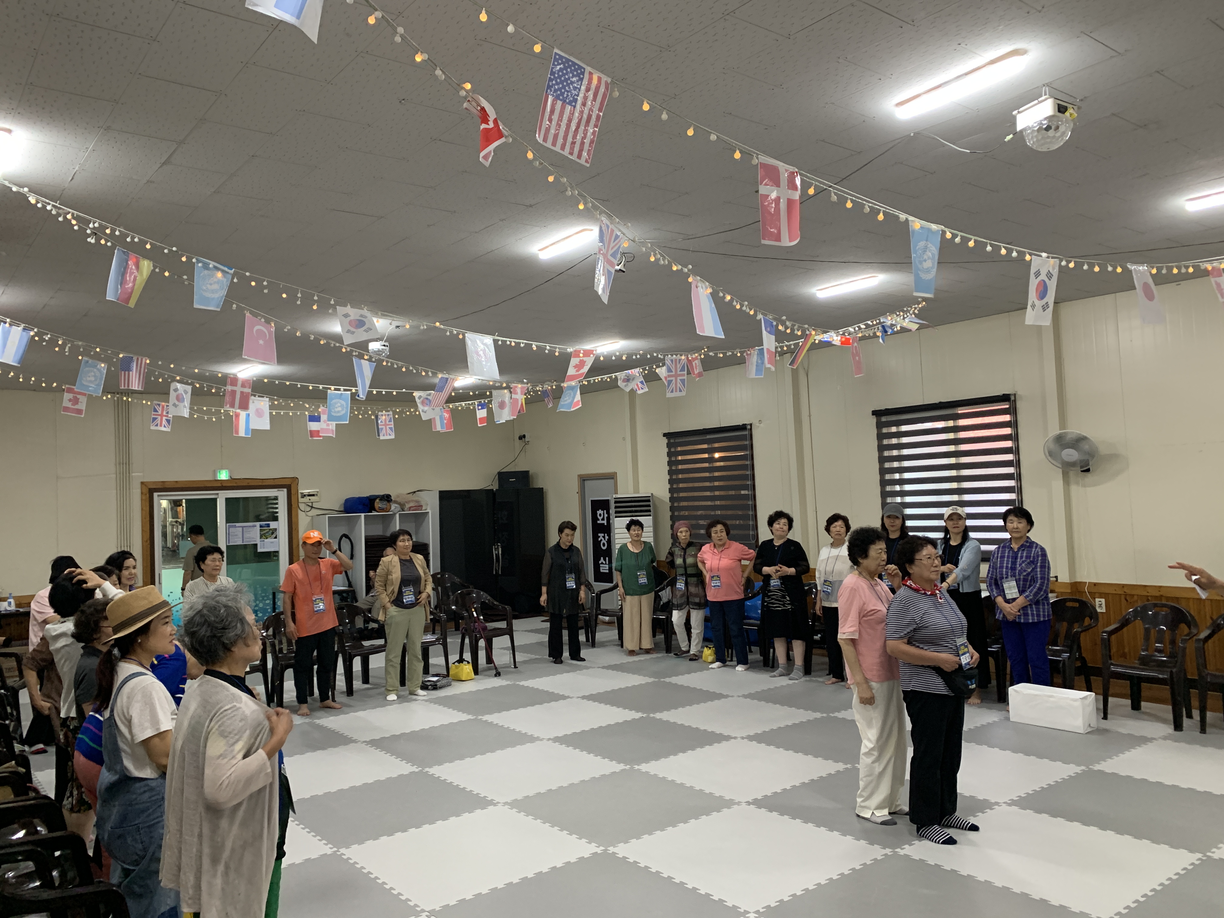 IMG_7716 2025-08-16.jpeg