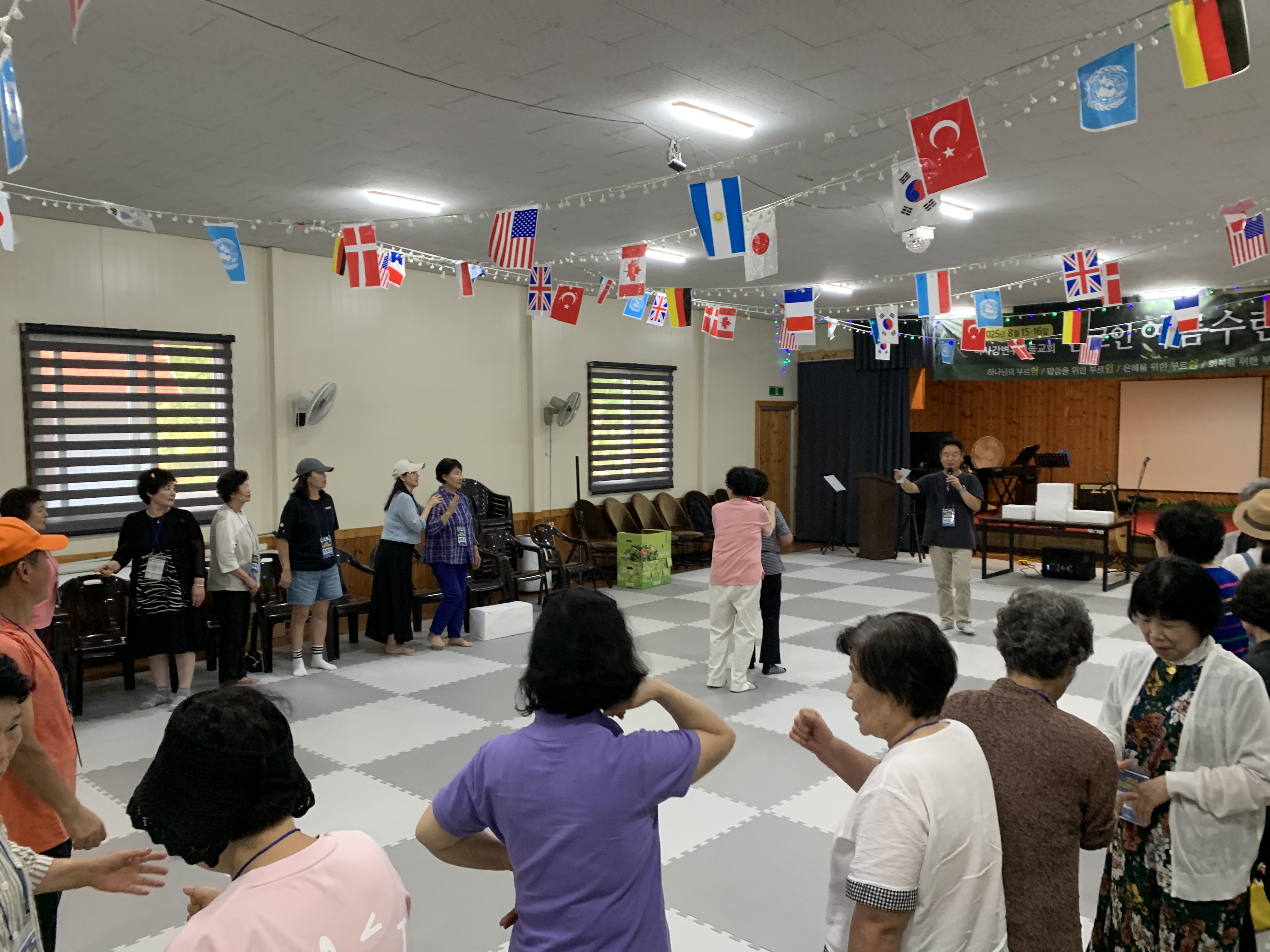 IMG_7718 2025-08-16.jpeg