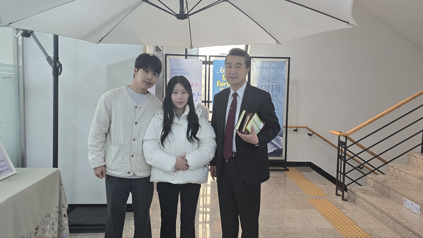 김택성 송정민 청년.jpg