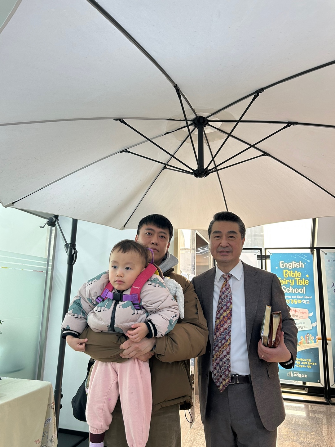 조성현성도(자녀 조이준).jpg