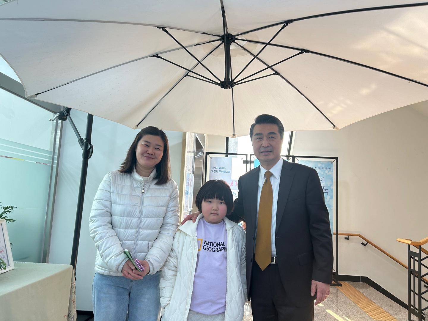 이소현성도(자녀 노이현).jpg