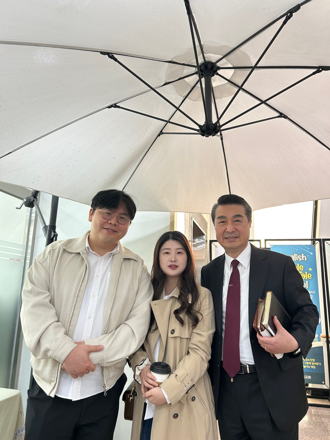 조국형 장수지.jpg