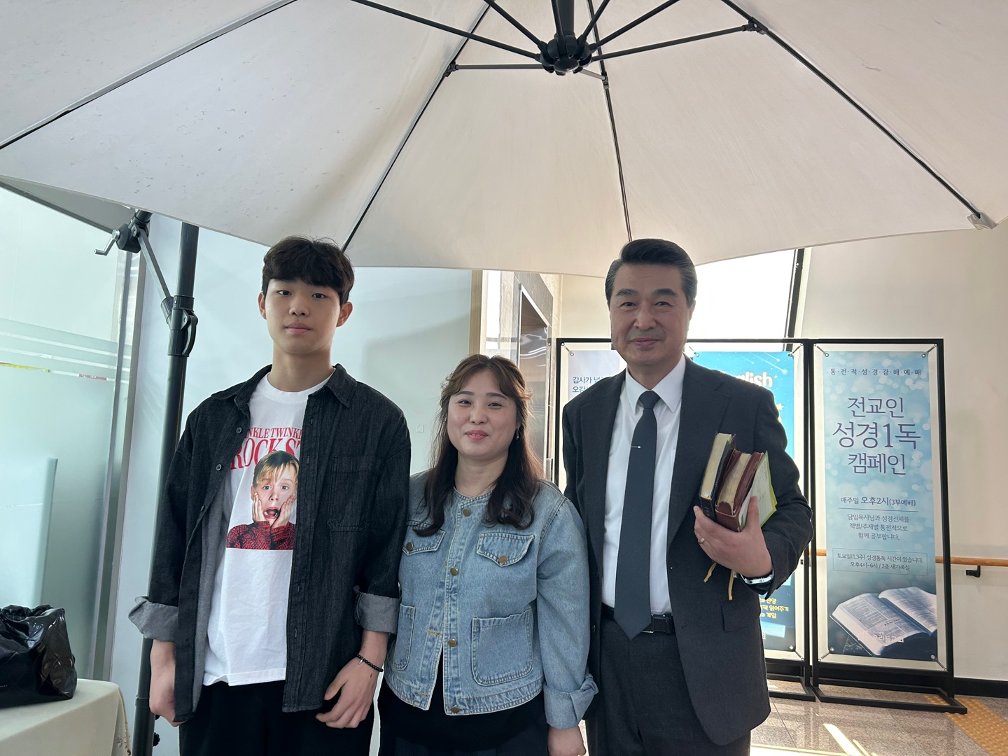 정은아집사(자녀 김무원).jpg