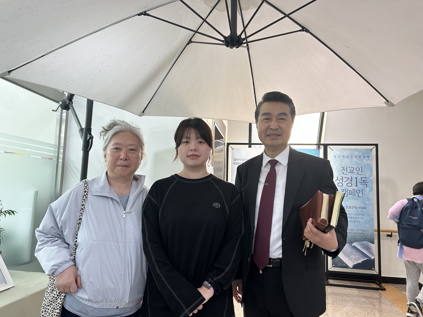 박용미 차한나모녀.jpg