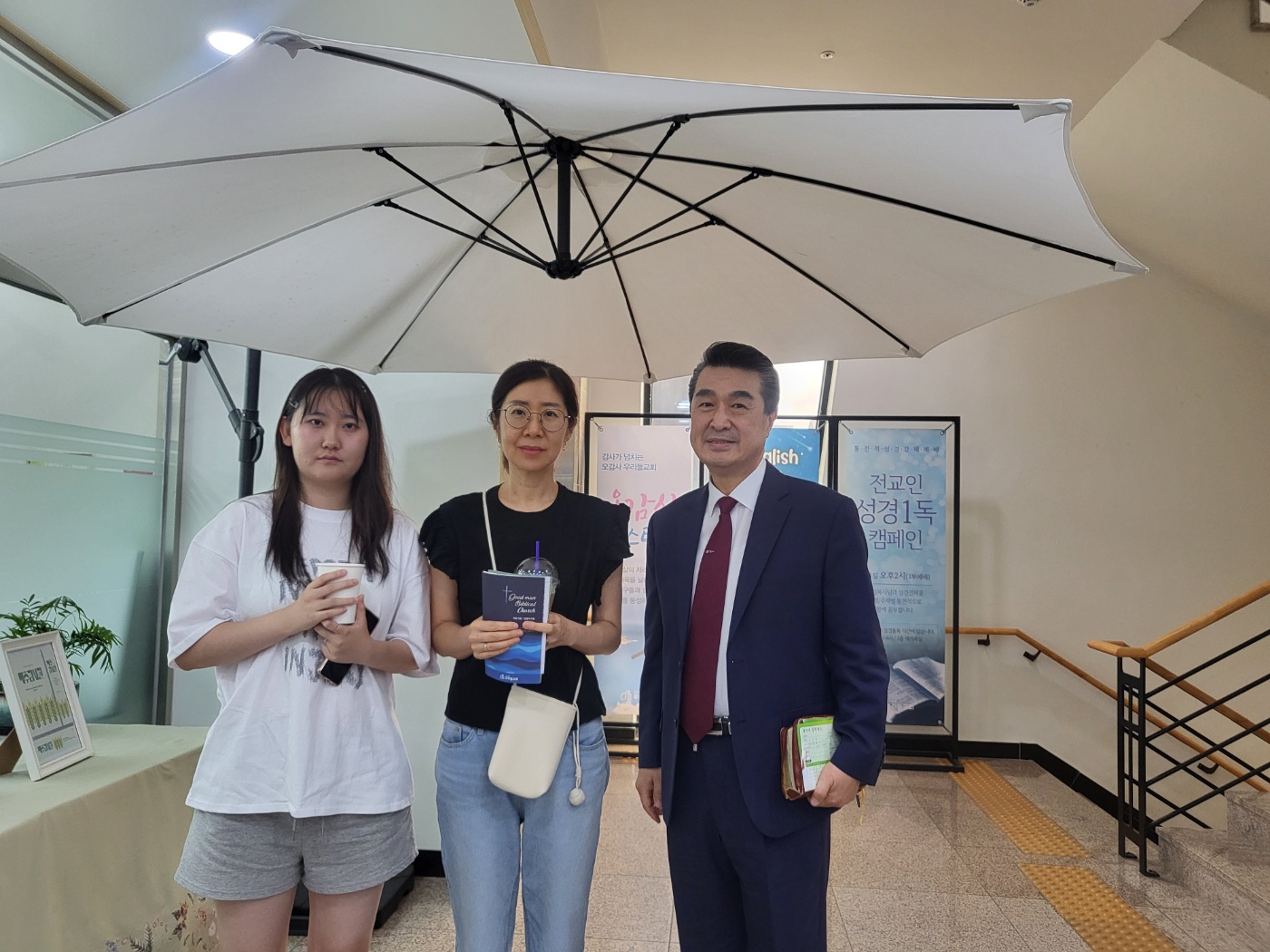 안수경 강주아 모녀.jpg