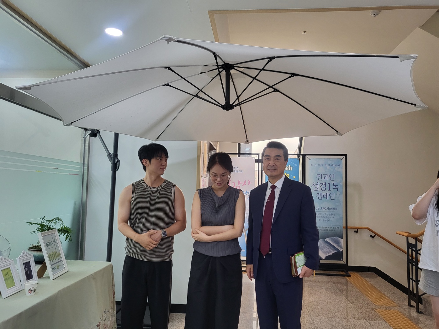 이안나 이용훈 남매.jpg