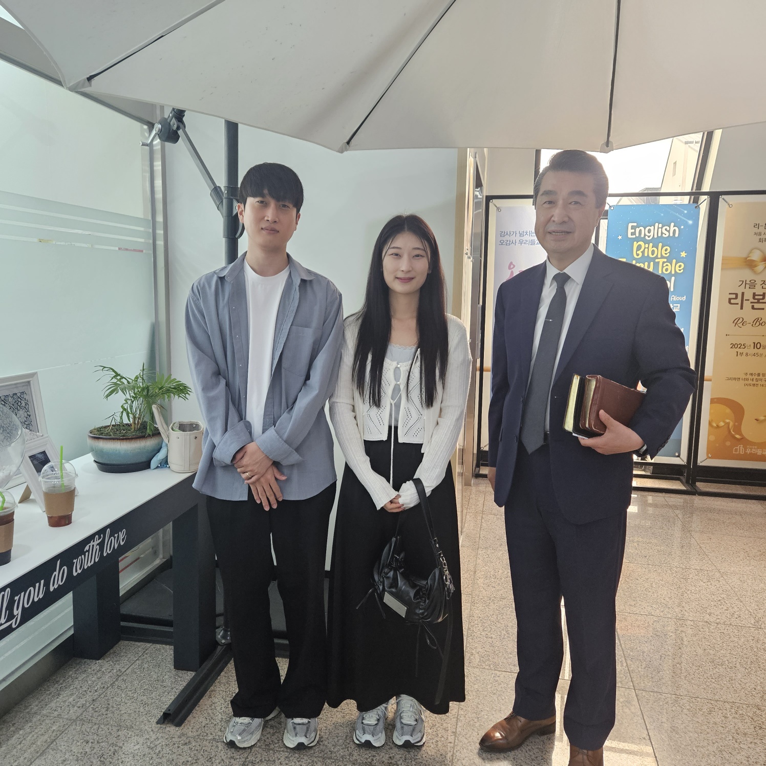 이상진 정은진 부부.jpg