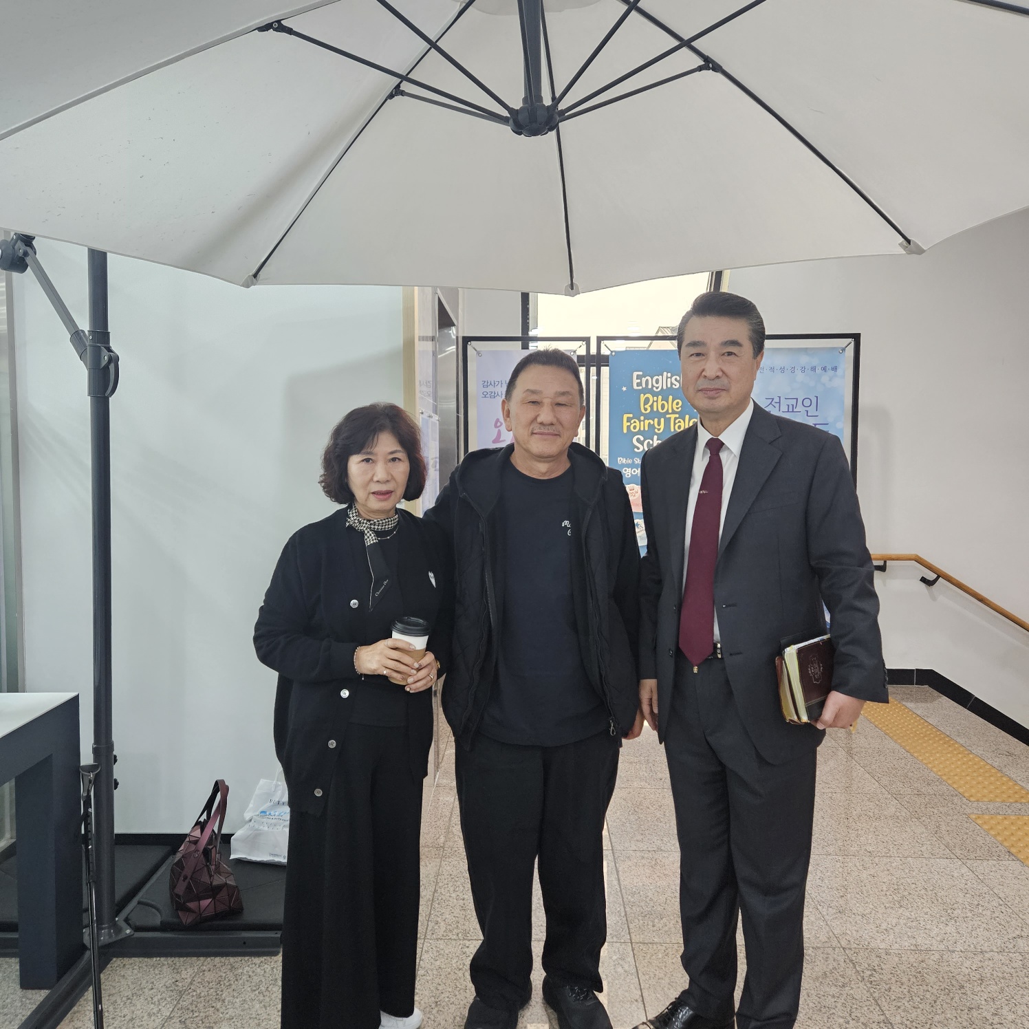 박종현 박혜경부부.jpg