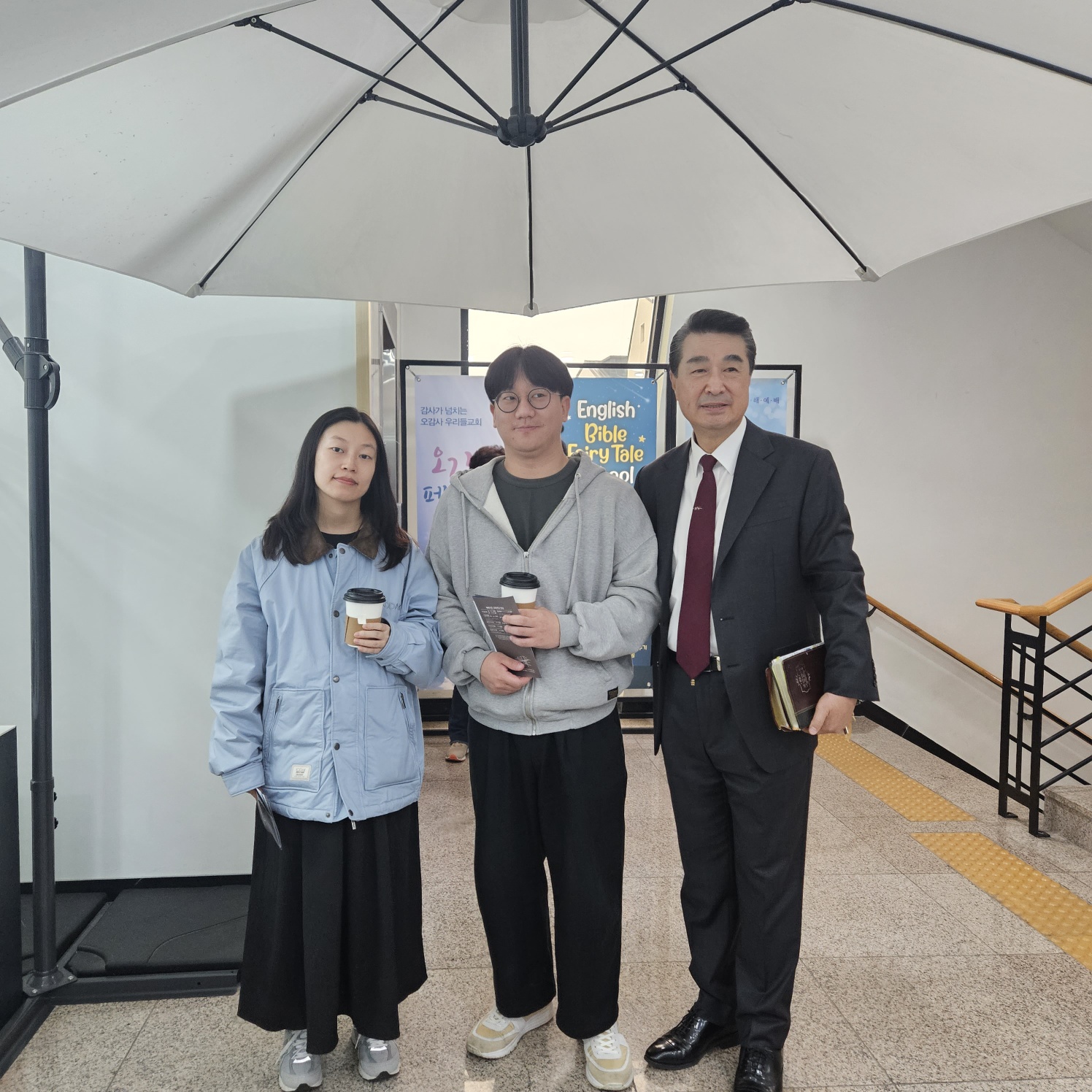 이지원 임버들부부.jpg