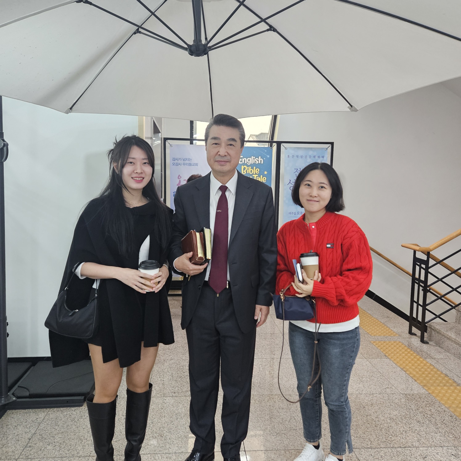 나지은 윤진영성도.jpg