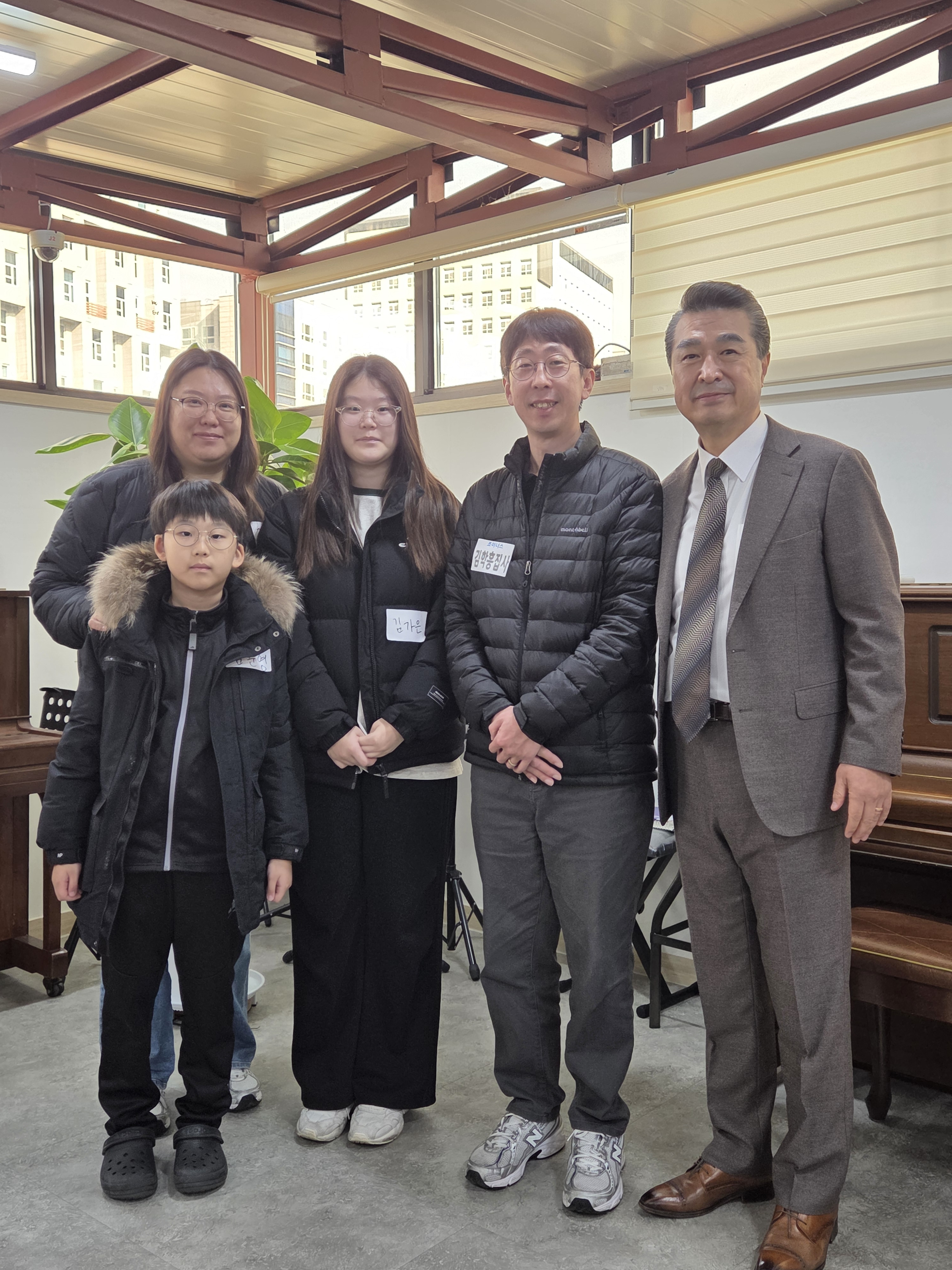 김학흥 강현화가정.jpg