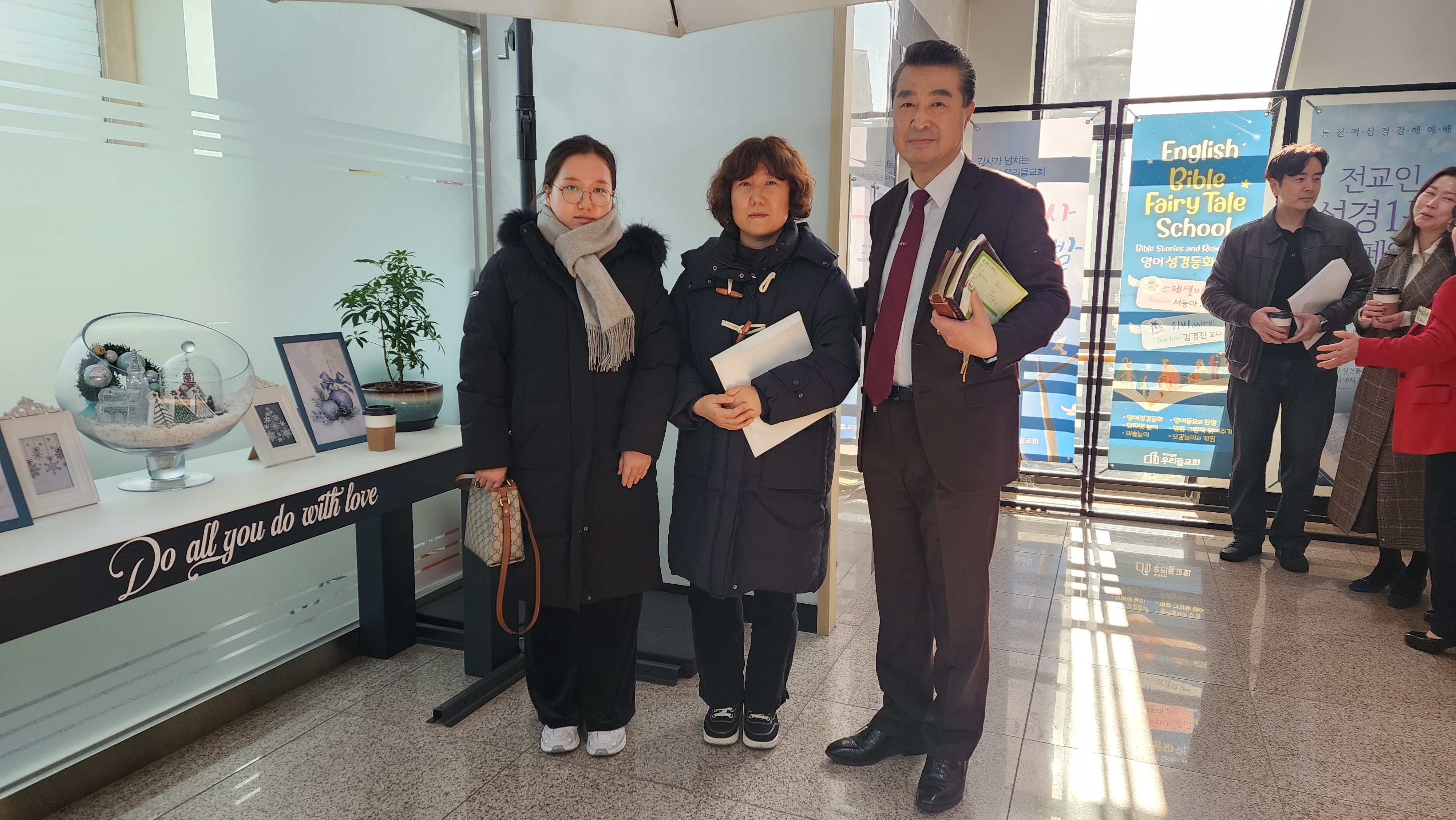 이시현성도(자녀 김도아).jpg