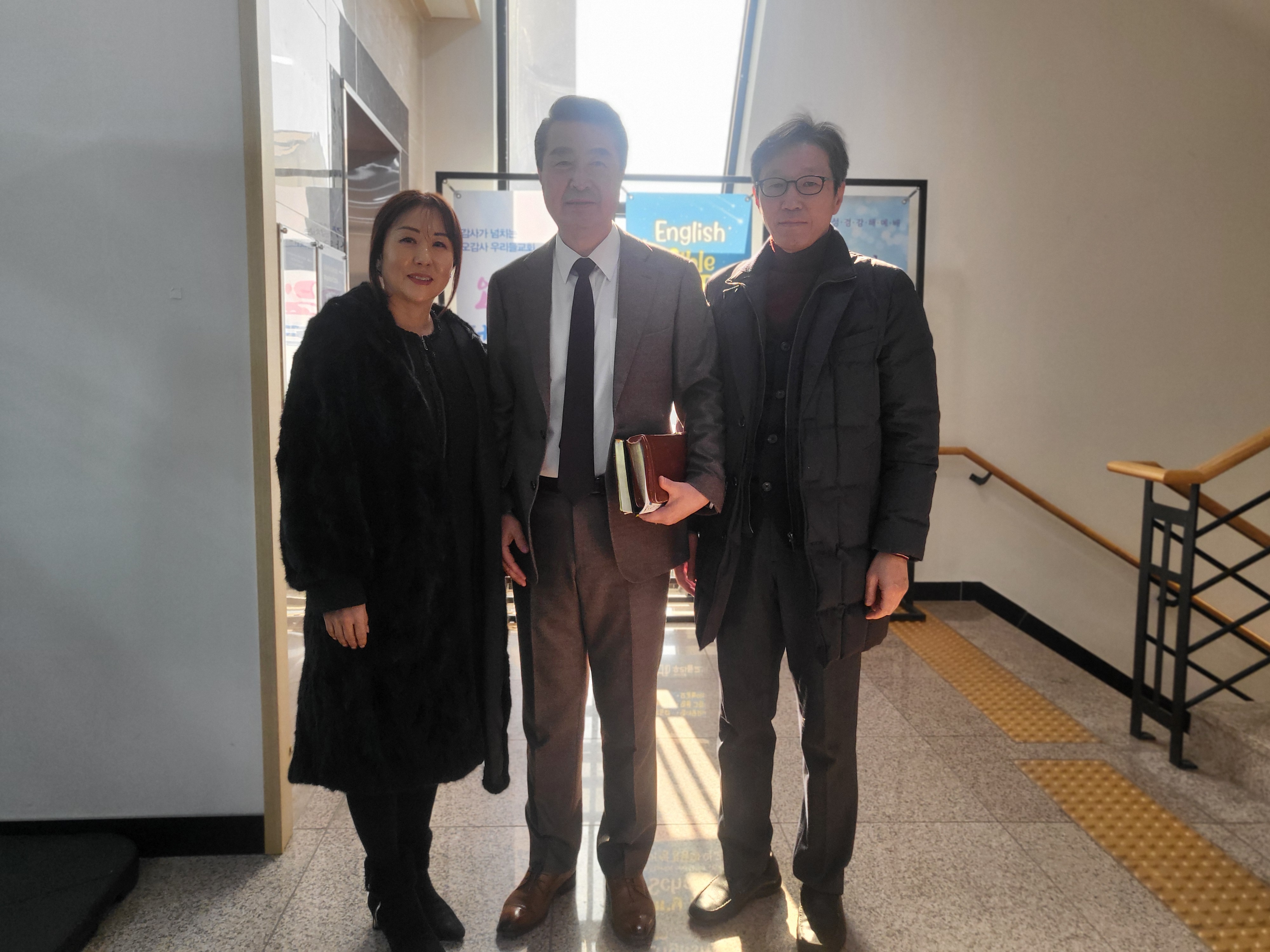 김강애 송휘재 부부.jpg