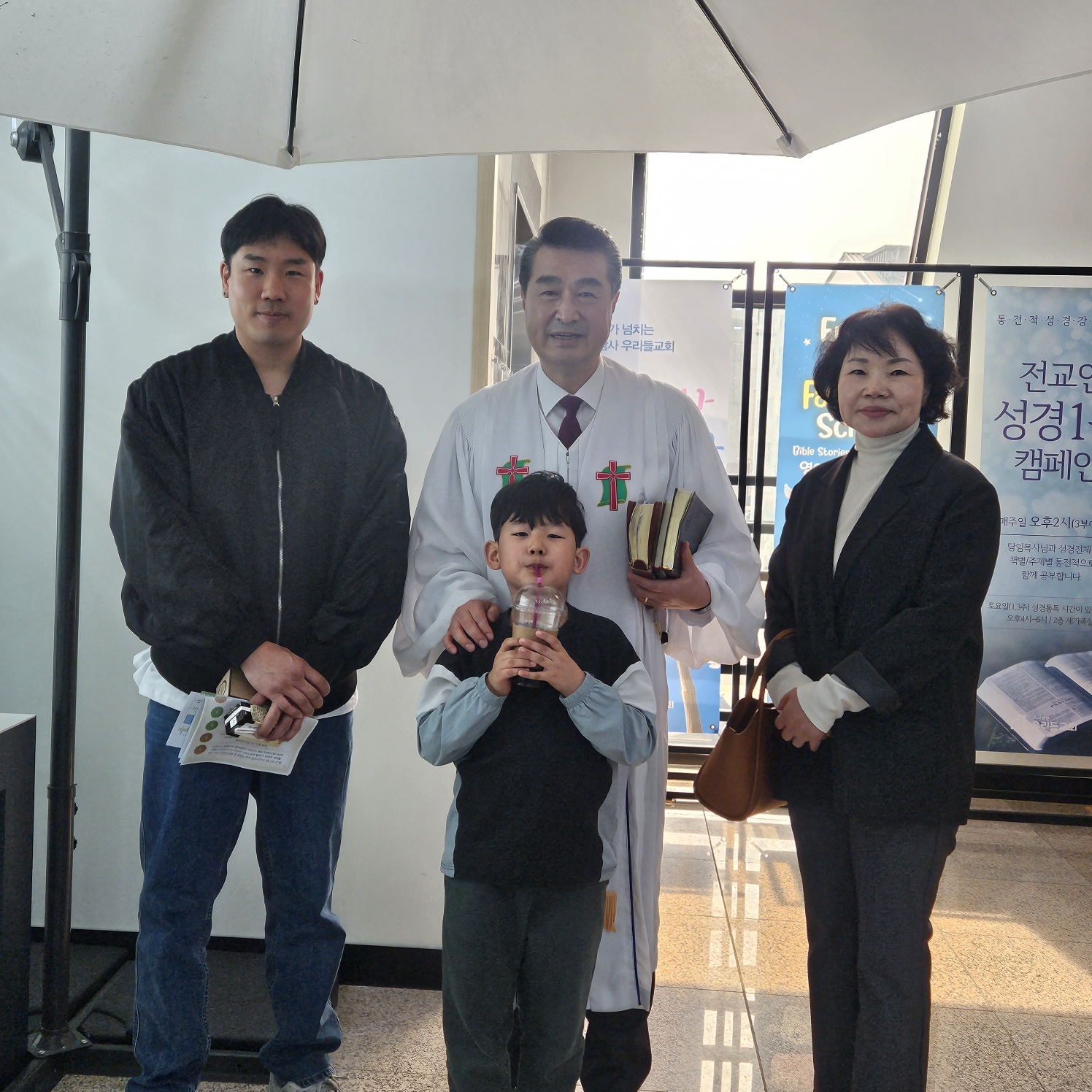 박옥화(자 한승혁 손자 한봄).jpg